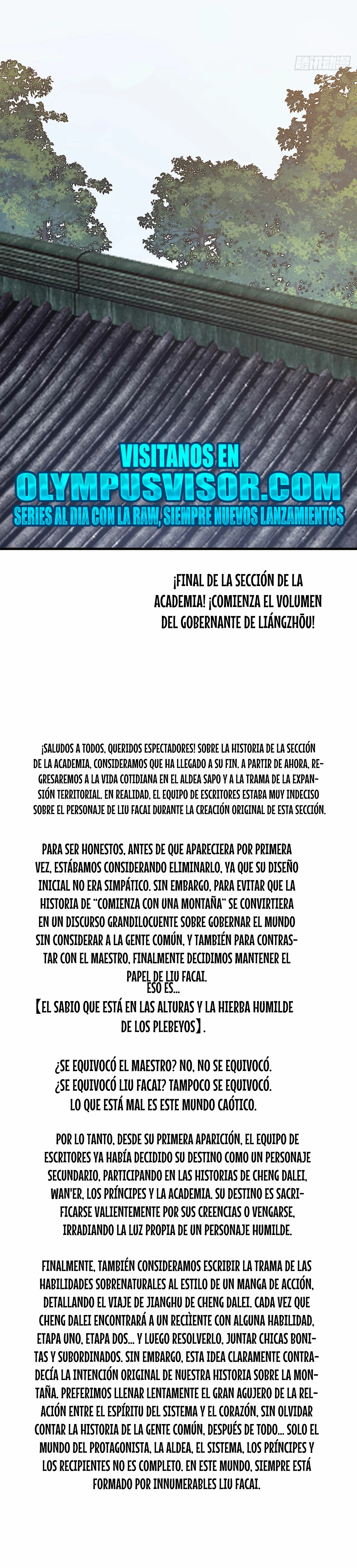 Comienza con una montaña > Capitulo 583 > Page 211