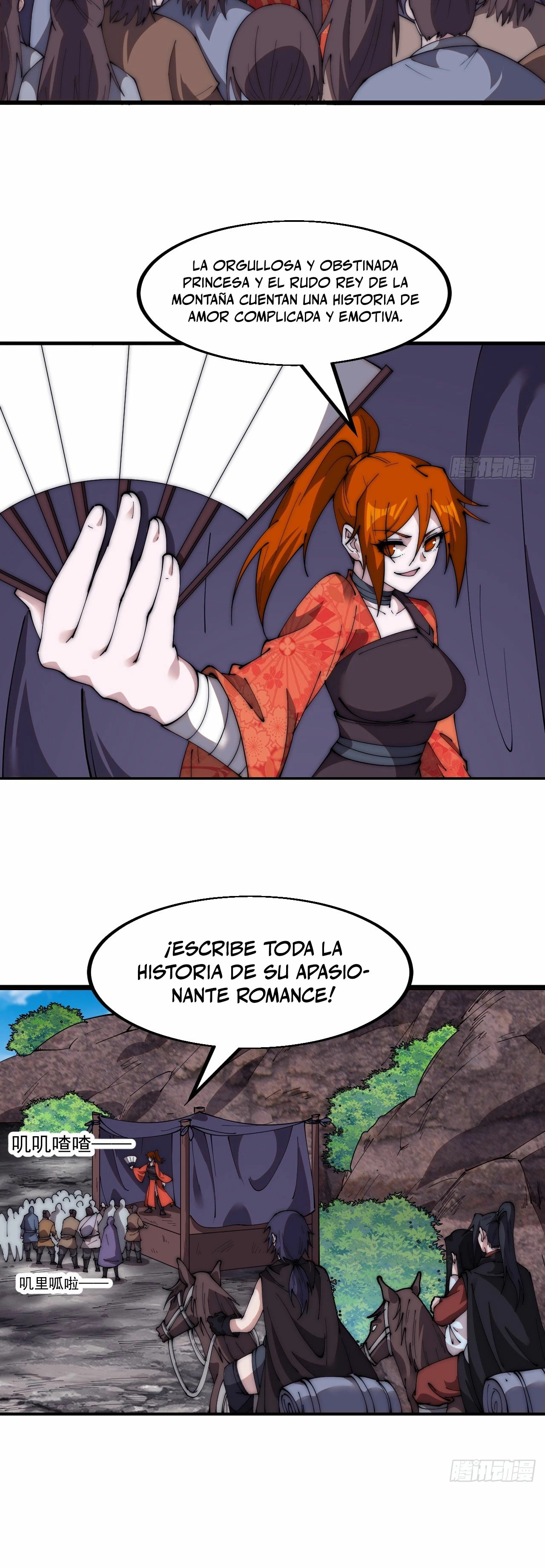 Comienza con una montaña > Capitulo 584 > Page 151