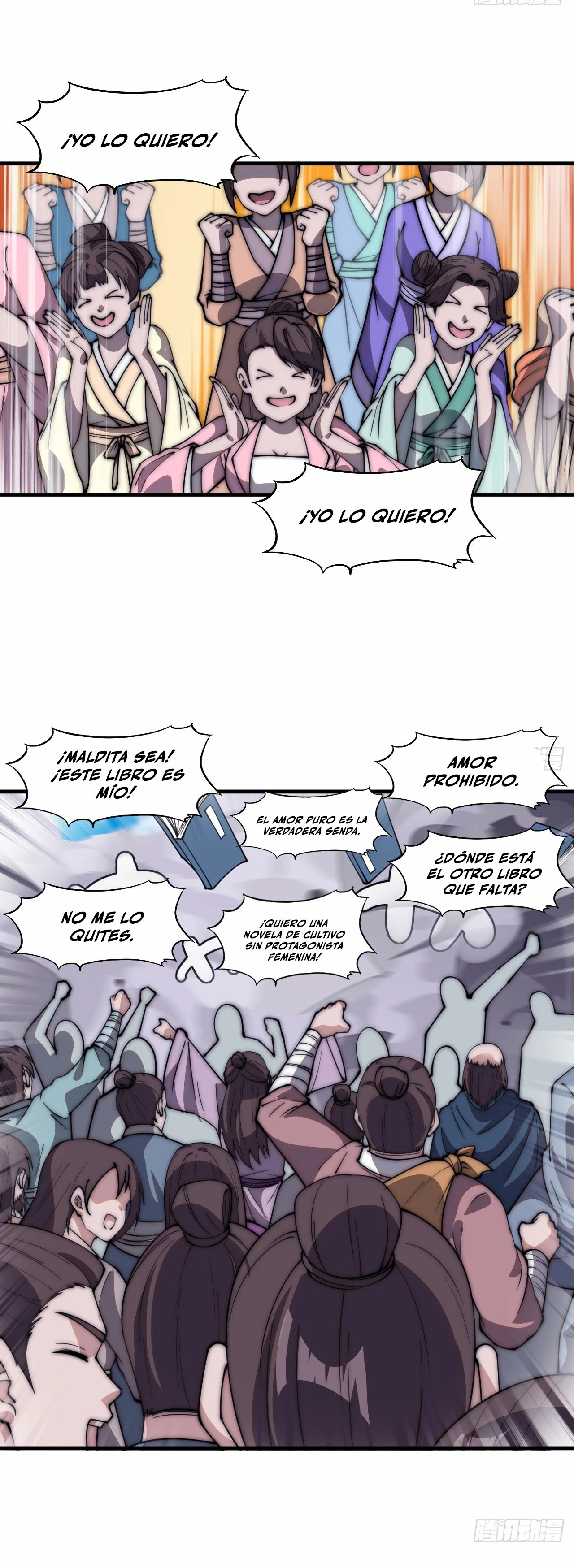 Comienza con una montaña > Capitulo 584 > Page 211