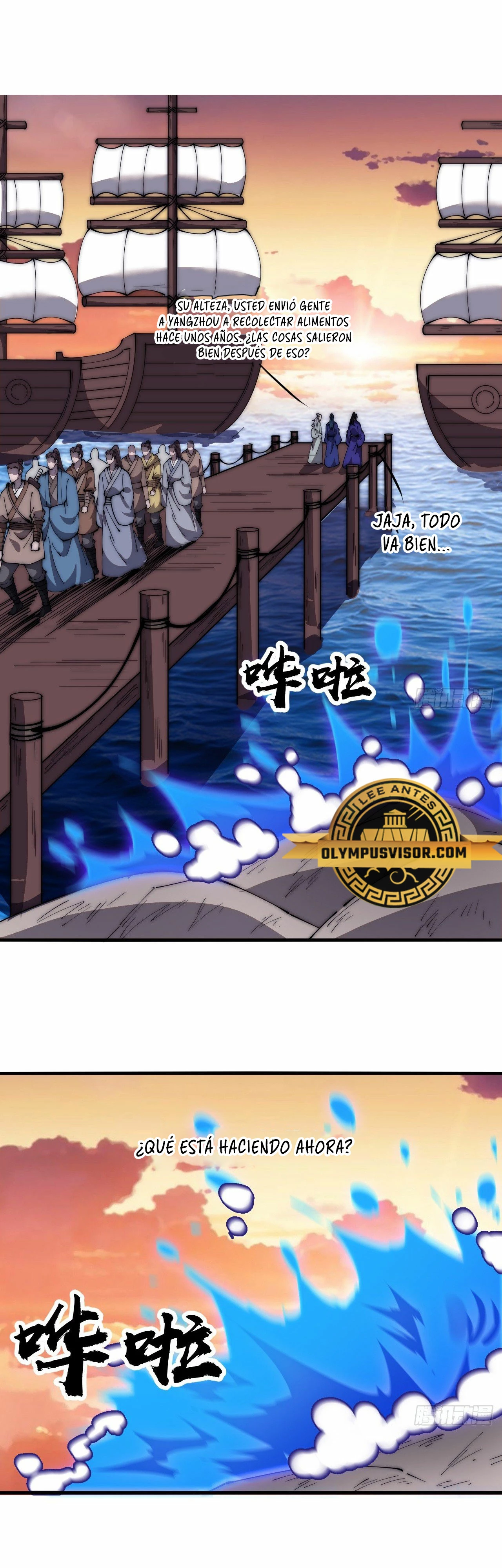 Comienza con una montaña > Capitulo 586 > Page 131