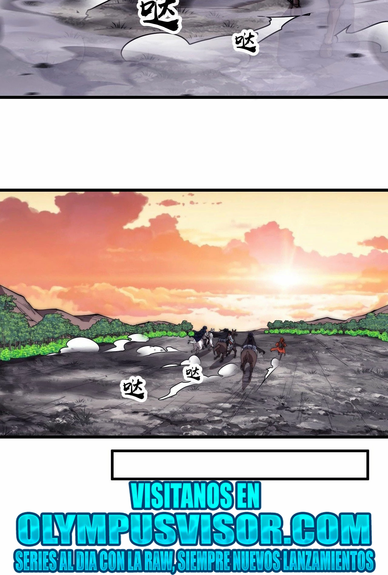 Comienza con una montaña > Capitulo 585 > Page 261