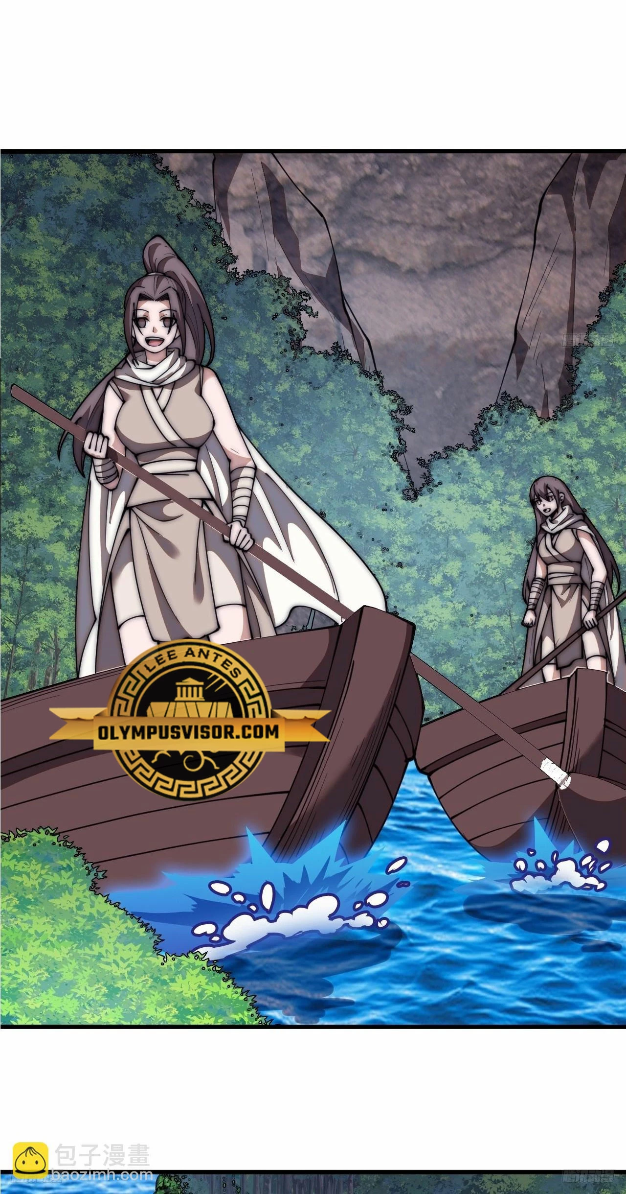 Comienza con una montaña > Capitulo 588 > Page 51