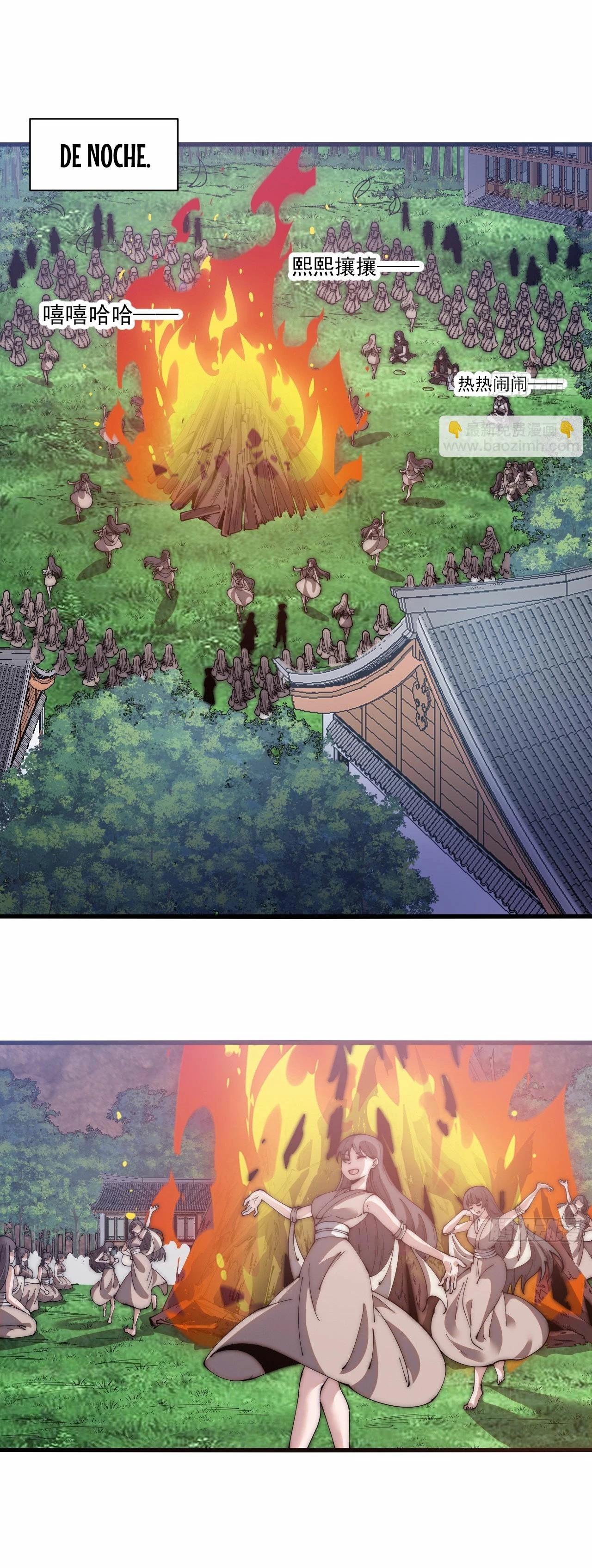 Comienza con una montaña > Capitulo 588 > Page 131