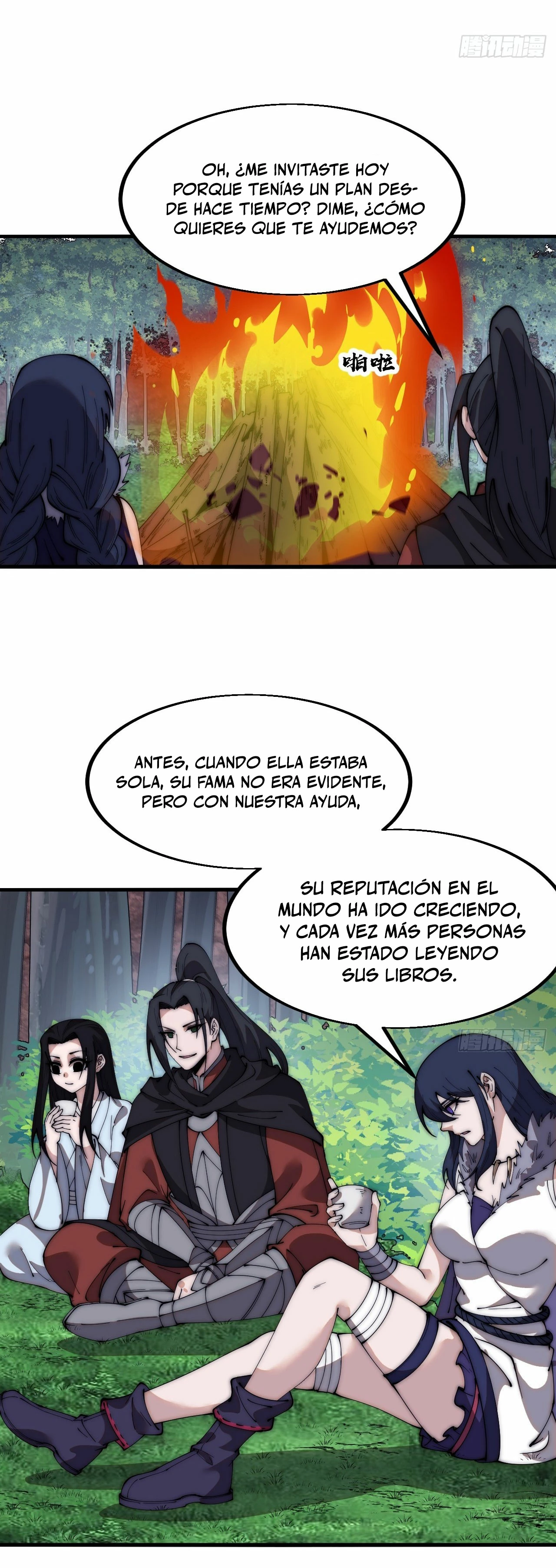 Comienza con una montaña > Capitulo 588 > Page 241