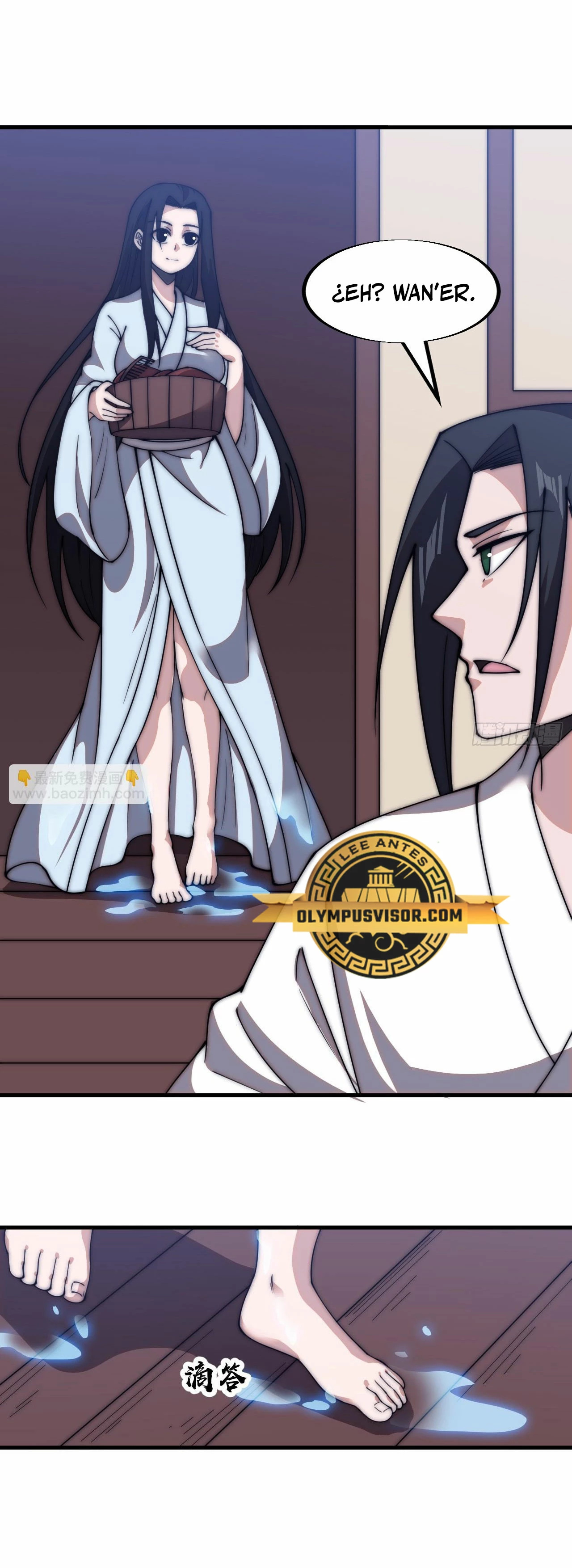 Comienza con una montaña > Capitulo 589 > Page 161