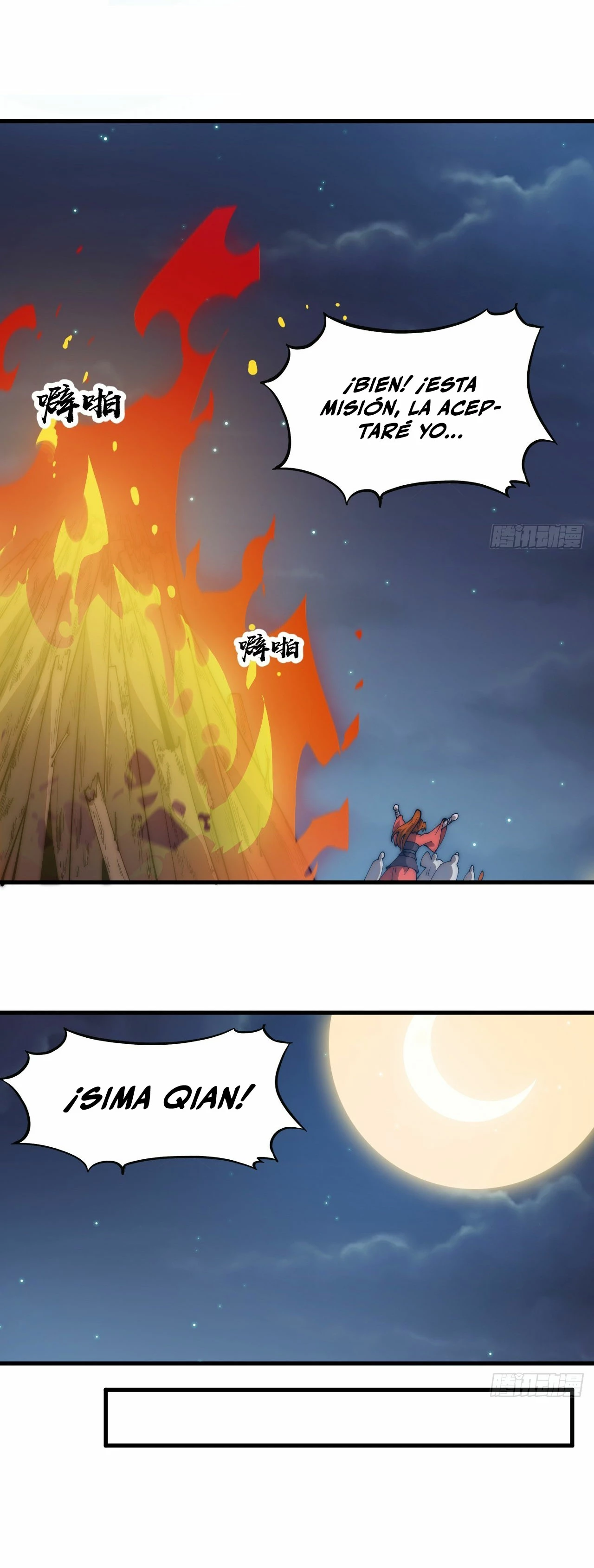 Comienza con una montaña > Capitulo 590 > Page 71