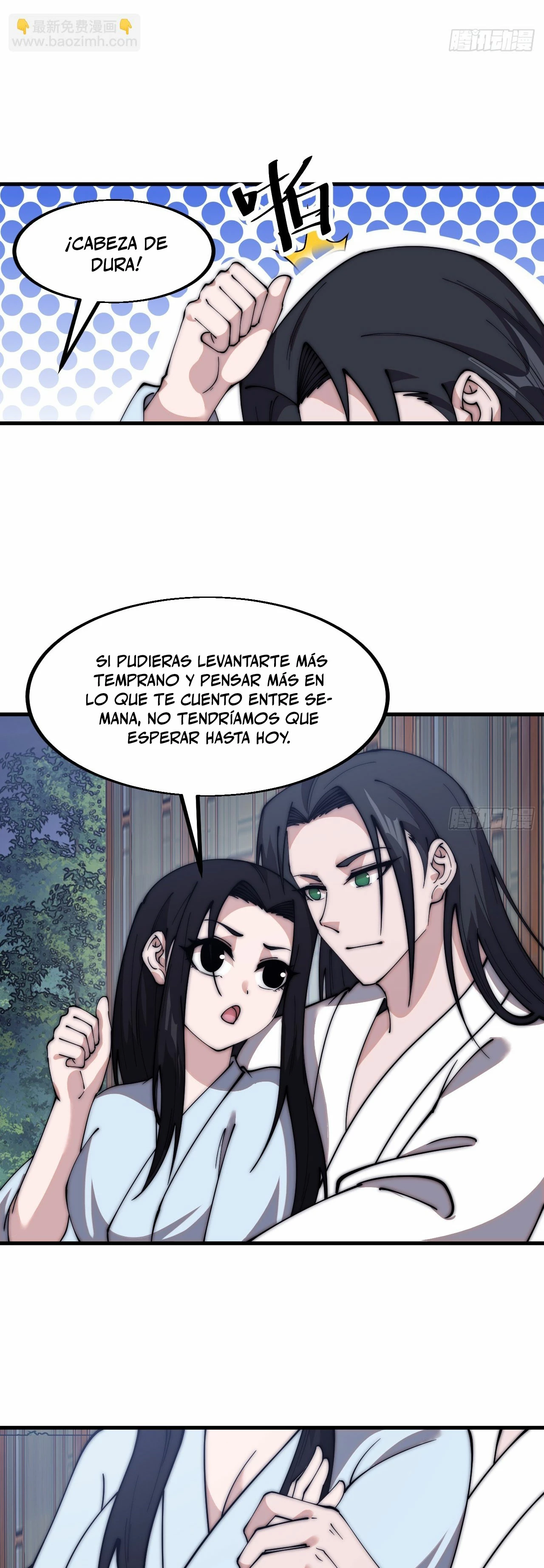 Comienza con una montaña > Capitulo 591 > Page 221