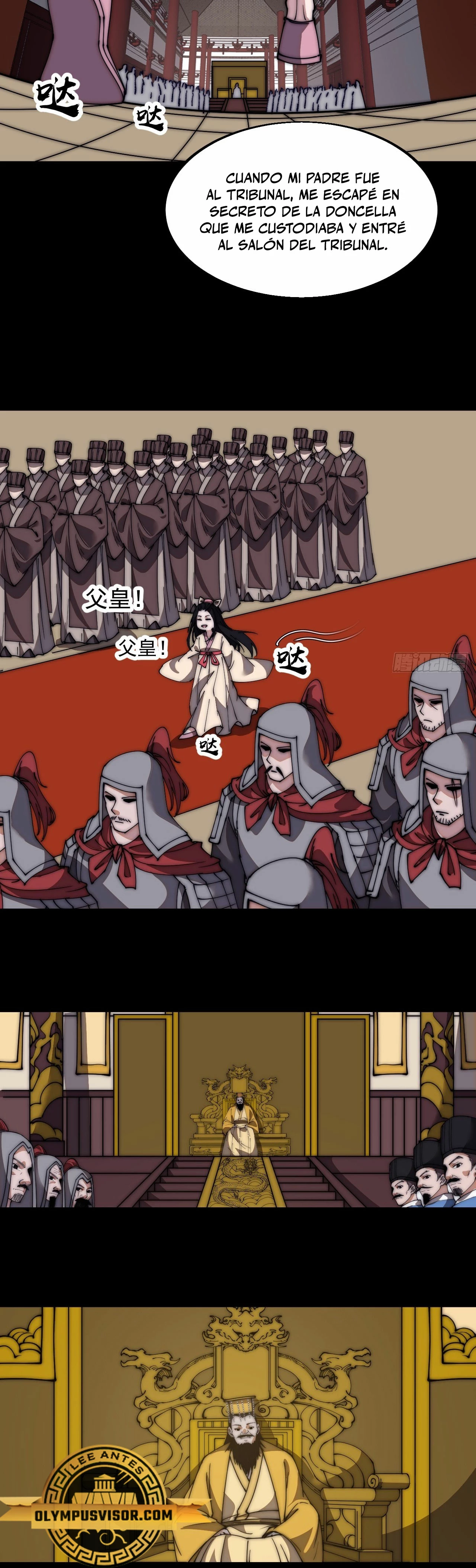 Comienza con una montaña > Capitulo 592 > Page 141