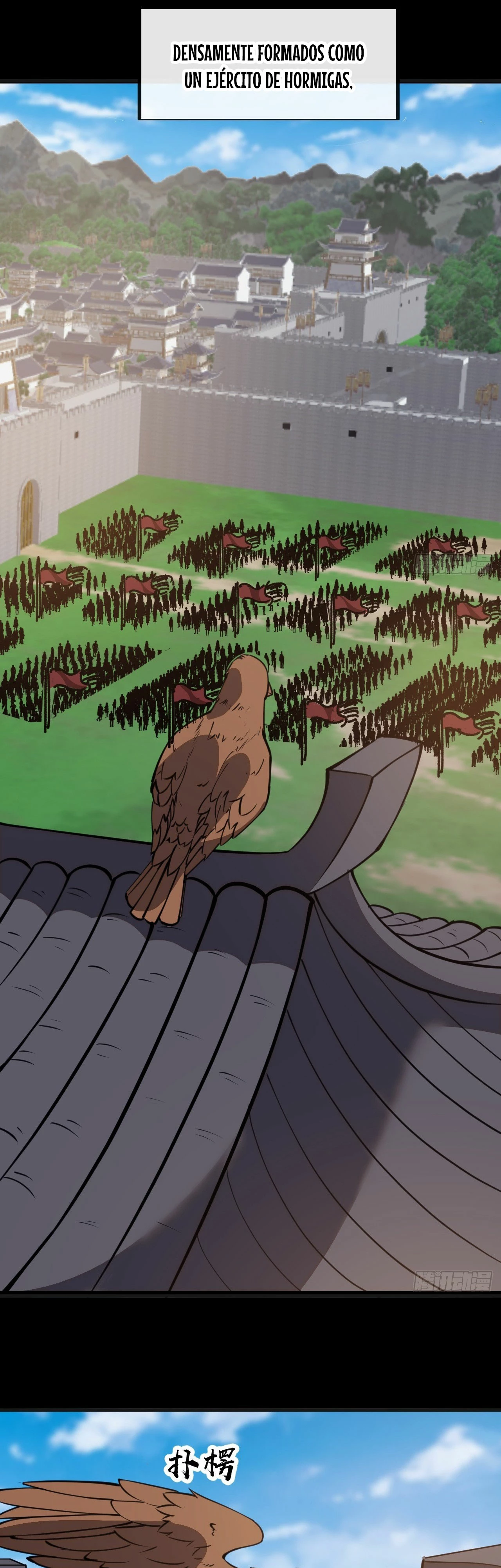 Comienza con una montaña > Capitulo 592 > Page 221