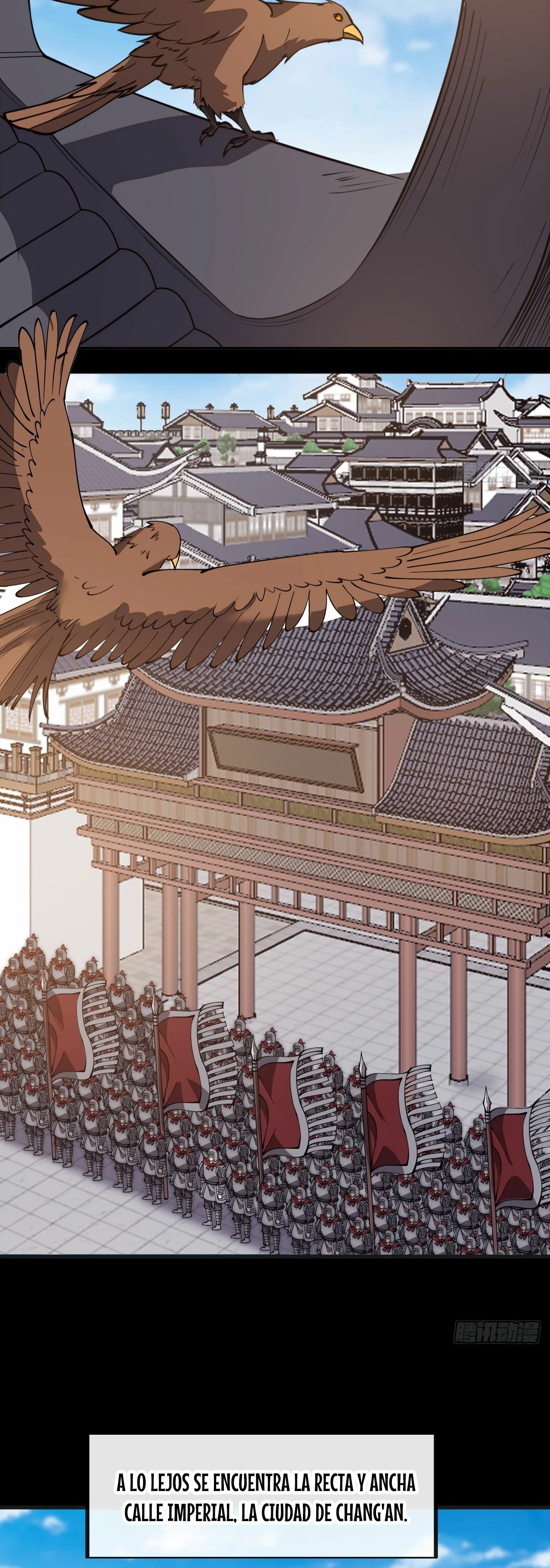 Comienza con una montaña > Capitulo 592 > Page 231