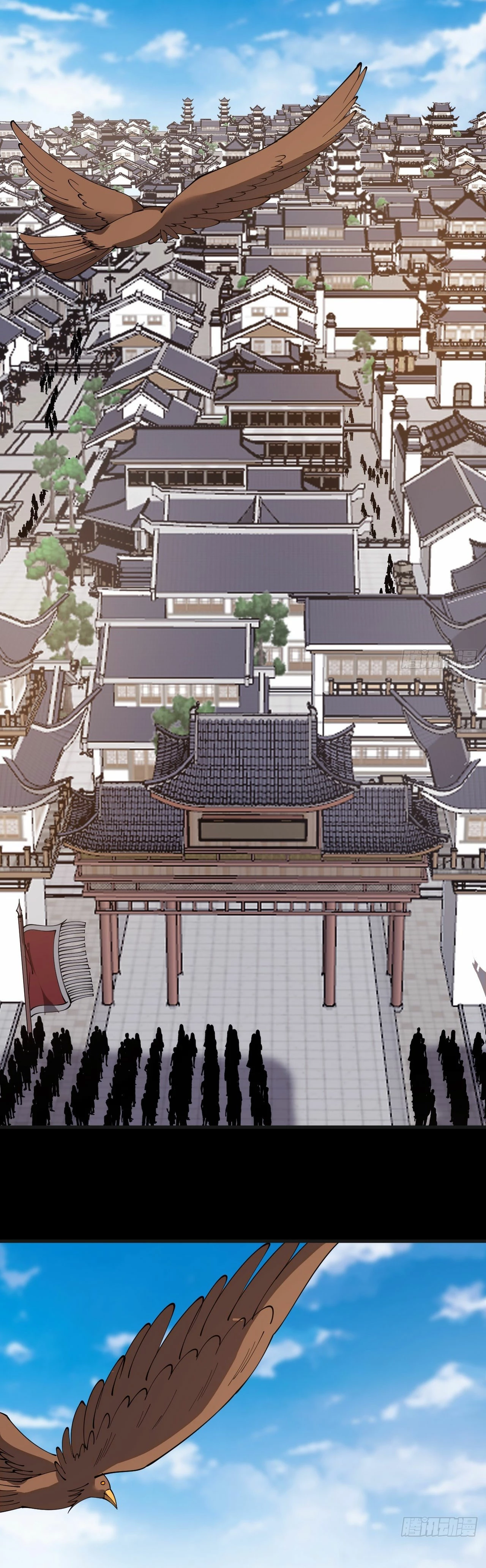 Comienza con una montaña > Capitulo 592 > Page 241