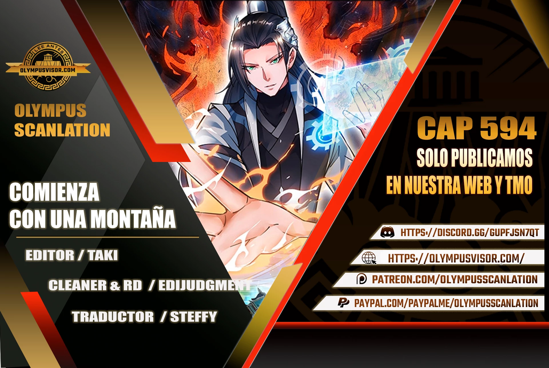 Comienza con una montaña > Capitulo 594 > Page 01