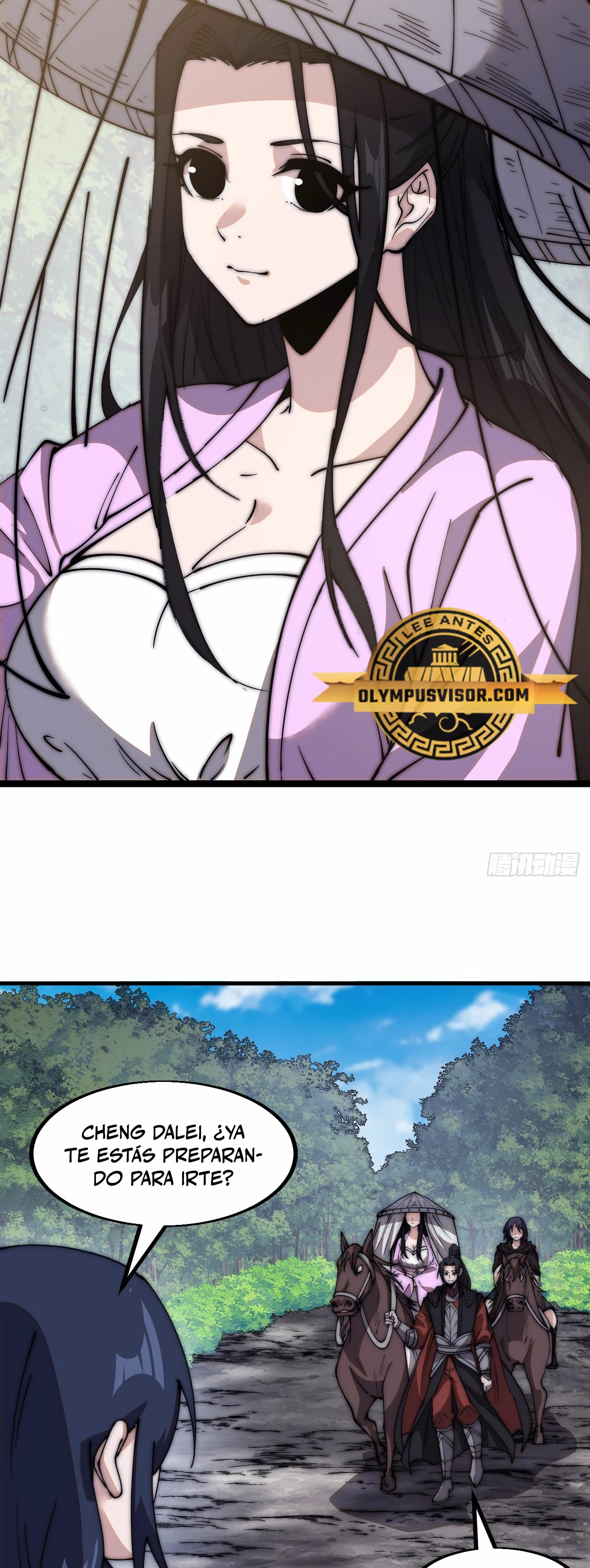 Comienza con una montaña > Capitulo 594 > Page 201