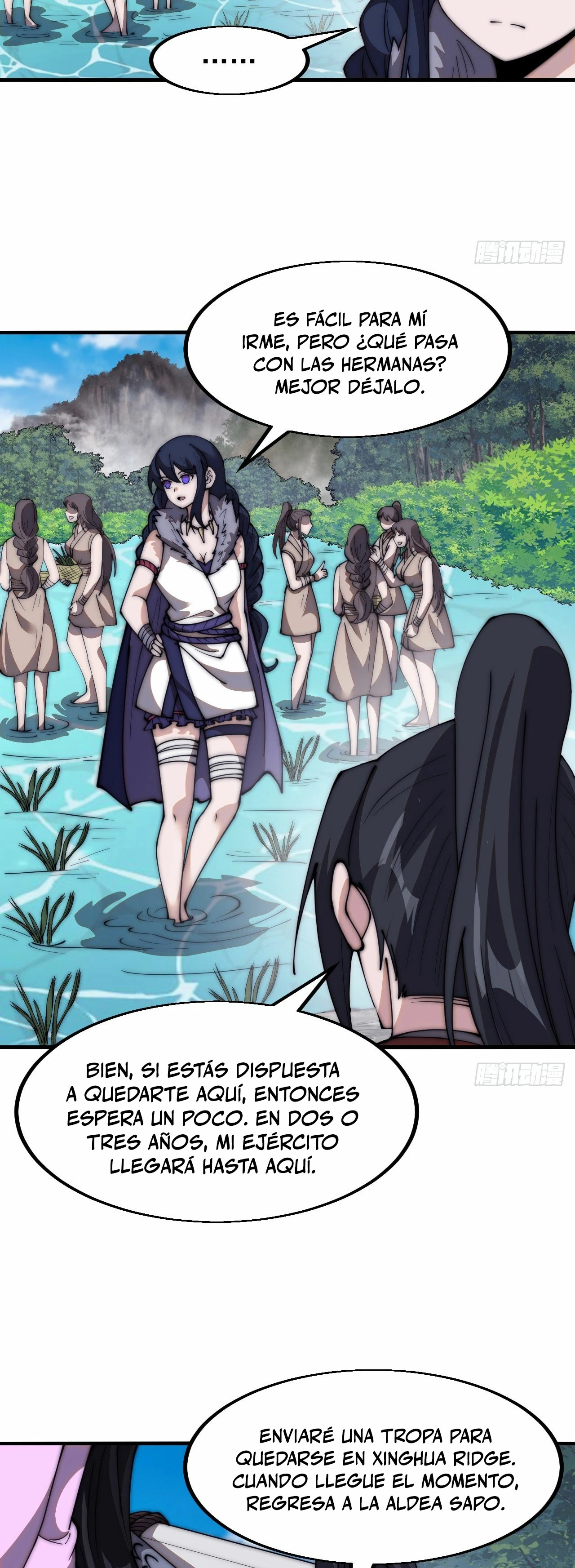 Comienza con una montaña > Capitulo 594 > Page 231