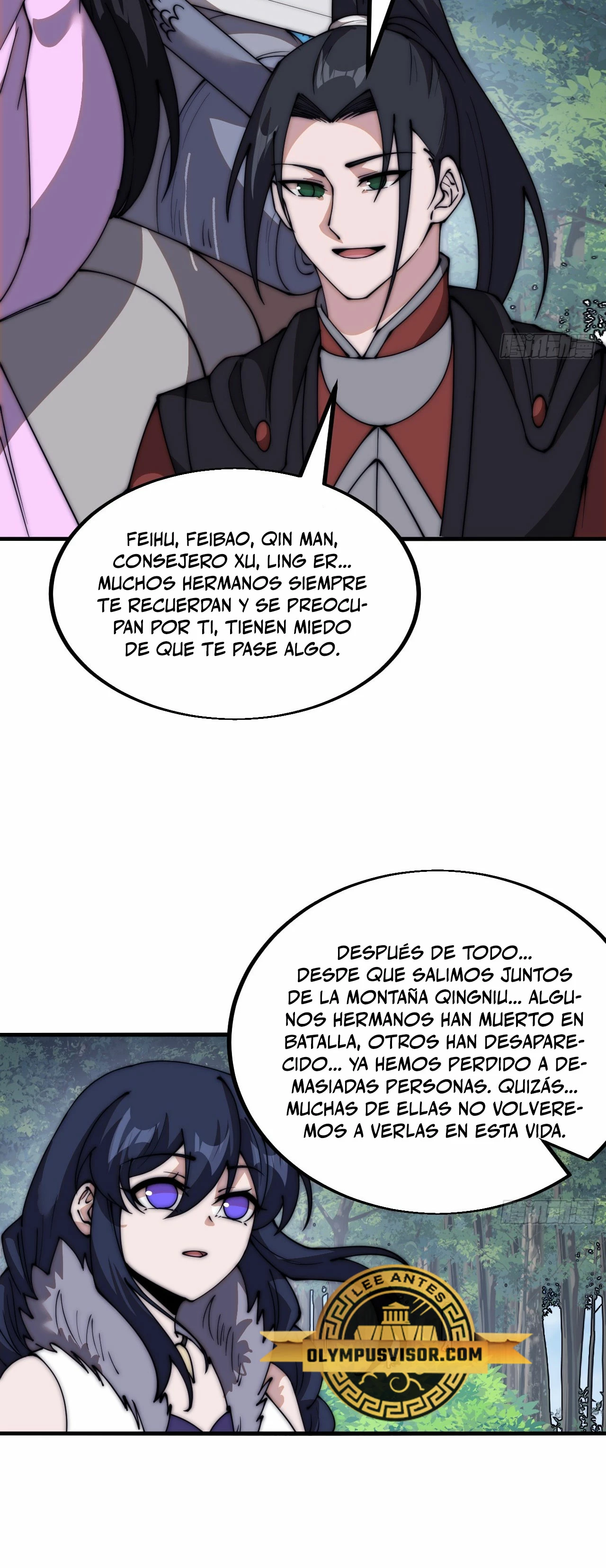 Comienza con una montaña > Capitulo 594 > Page 241