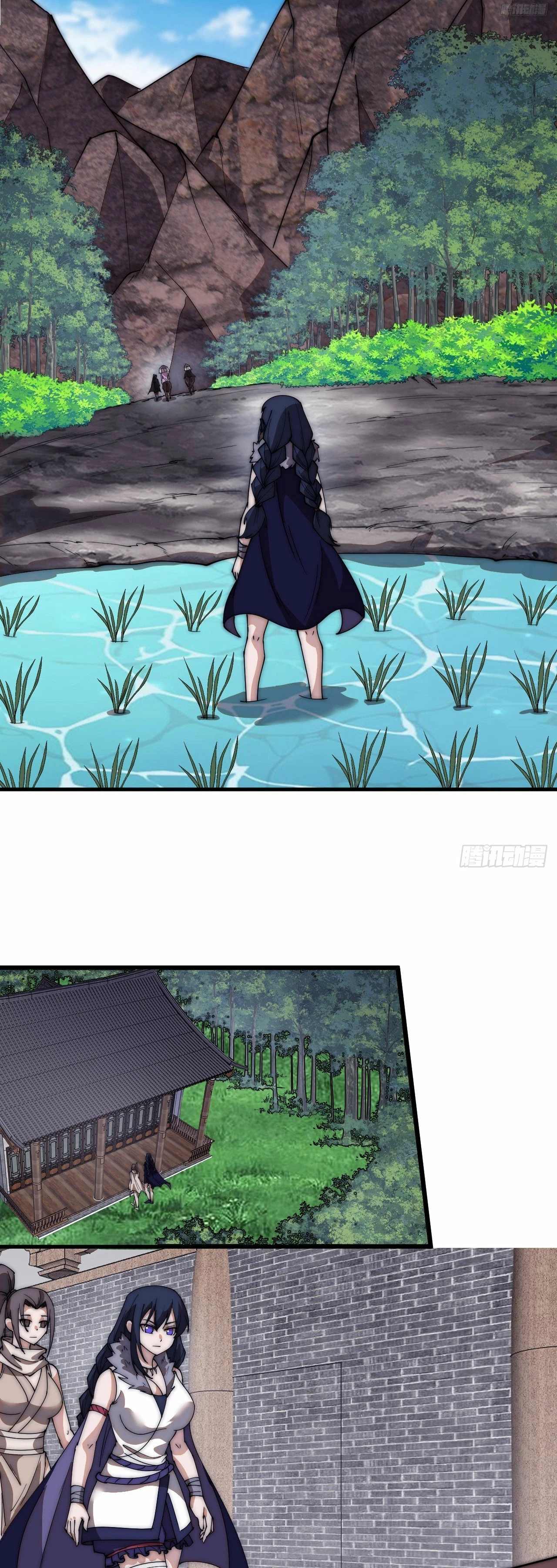 Comienza con una montaña > Capitulo 595 > Page 81