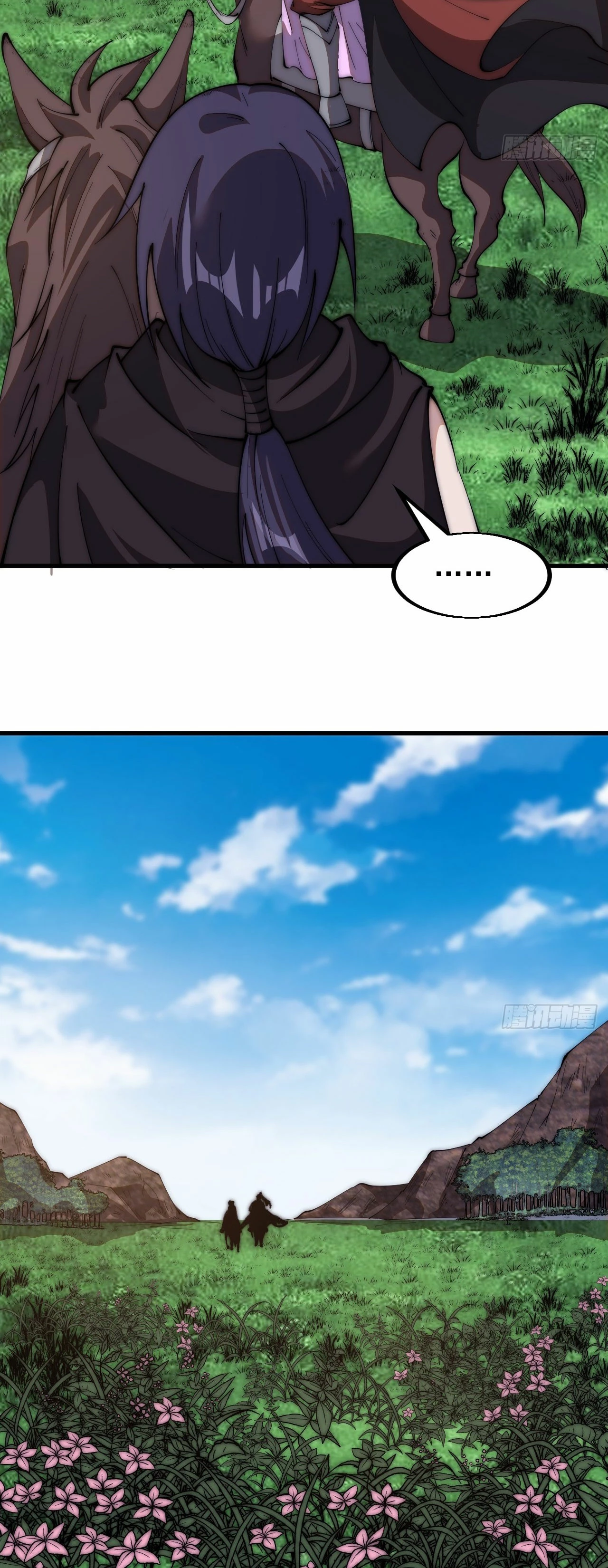 Comienza con una montaña > Capitulo 595 > Page 211