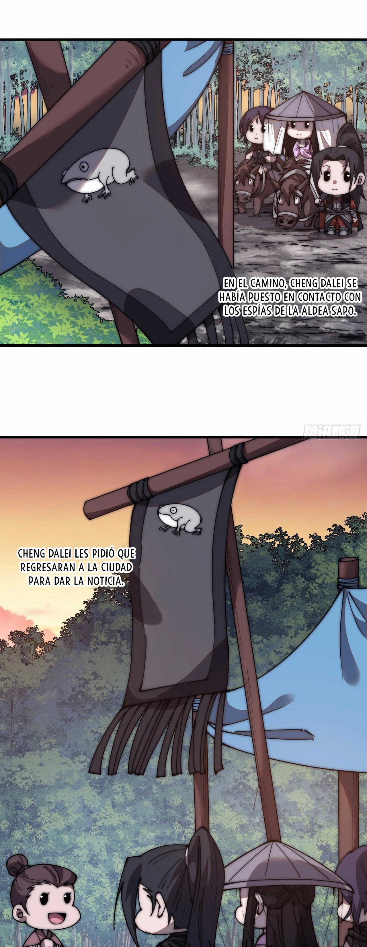 Comienza con una montaña > Capitulo 595 > Page 231