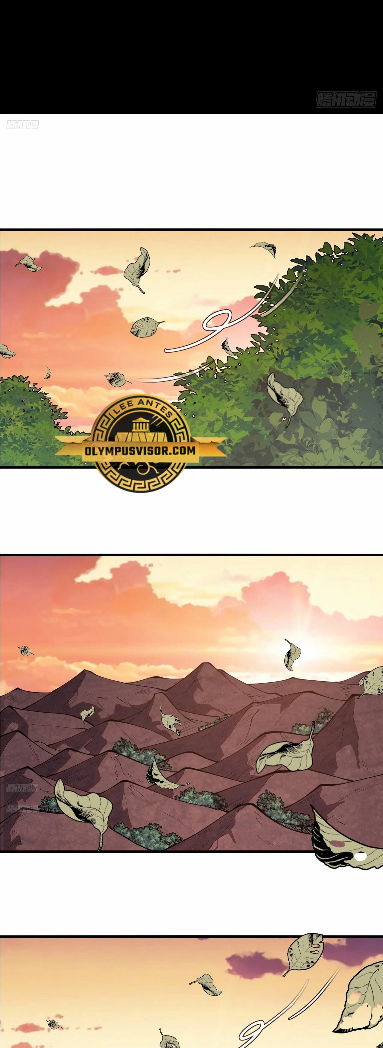 Comienza con una montaña > Capitulo 596 > Page 21