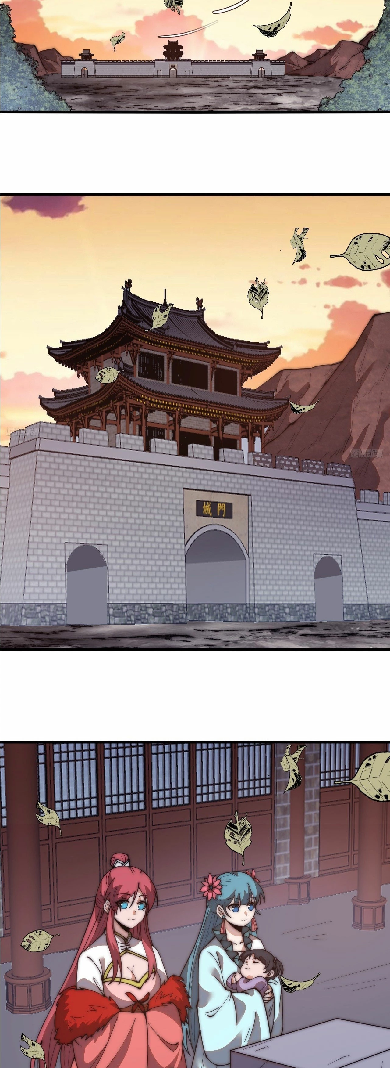 Comienza con una montaña > Capitulo 596 > Page 31