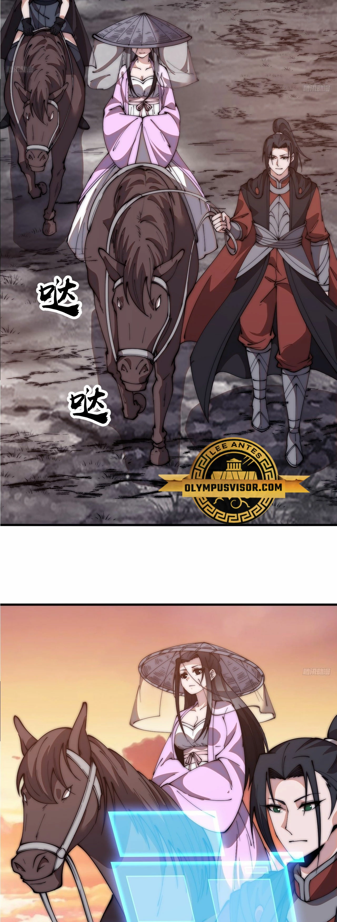 Comienza con una montaña > Capitulo 596 > Page 61