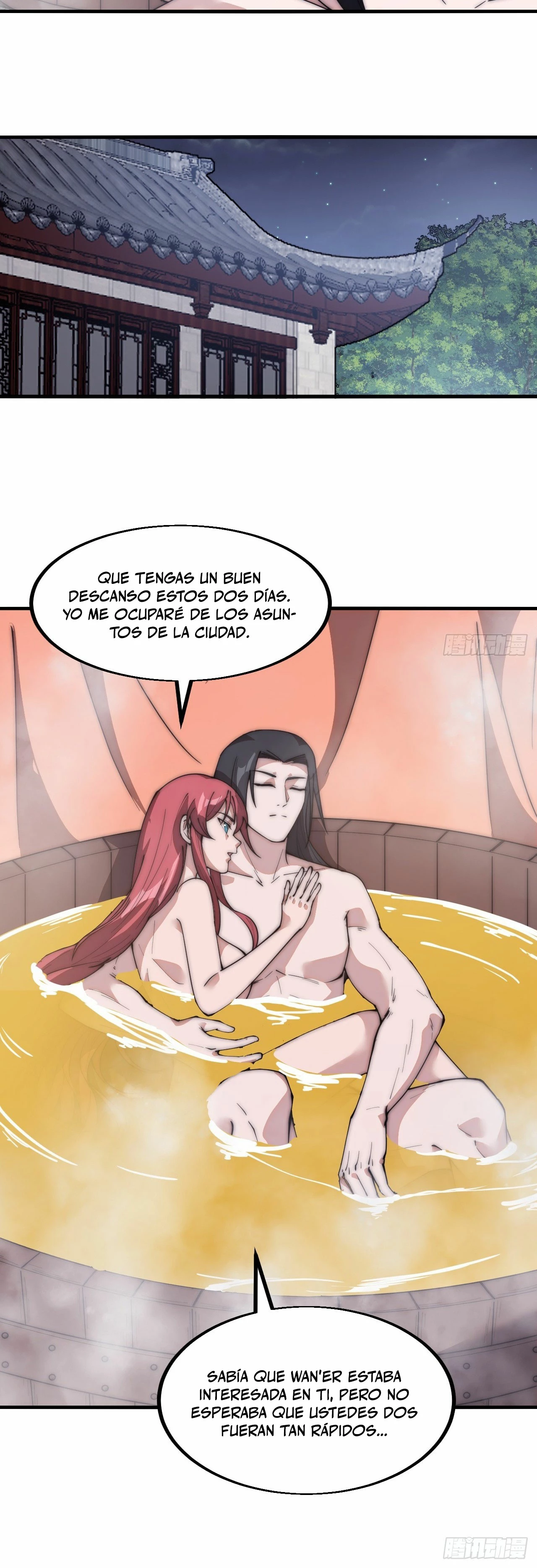 Comienza con una montaña > Capitulo 596 > Page 221