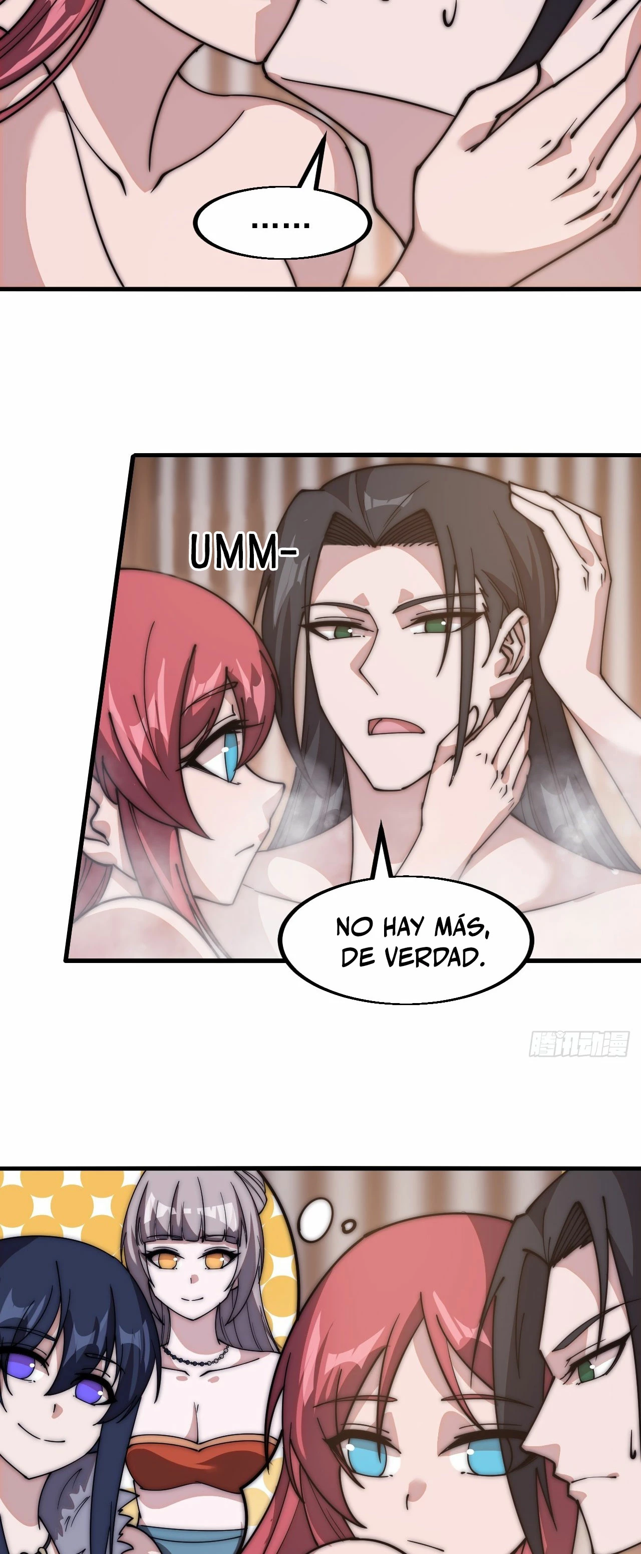 Comienza con una montaña > Capitulo 596 > Page 271