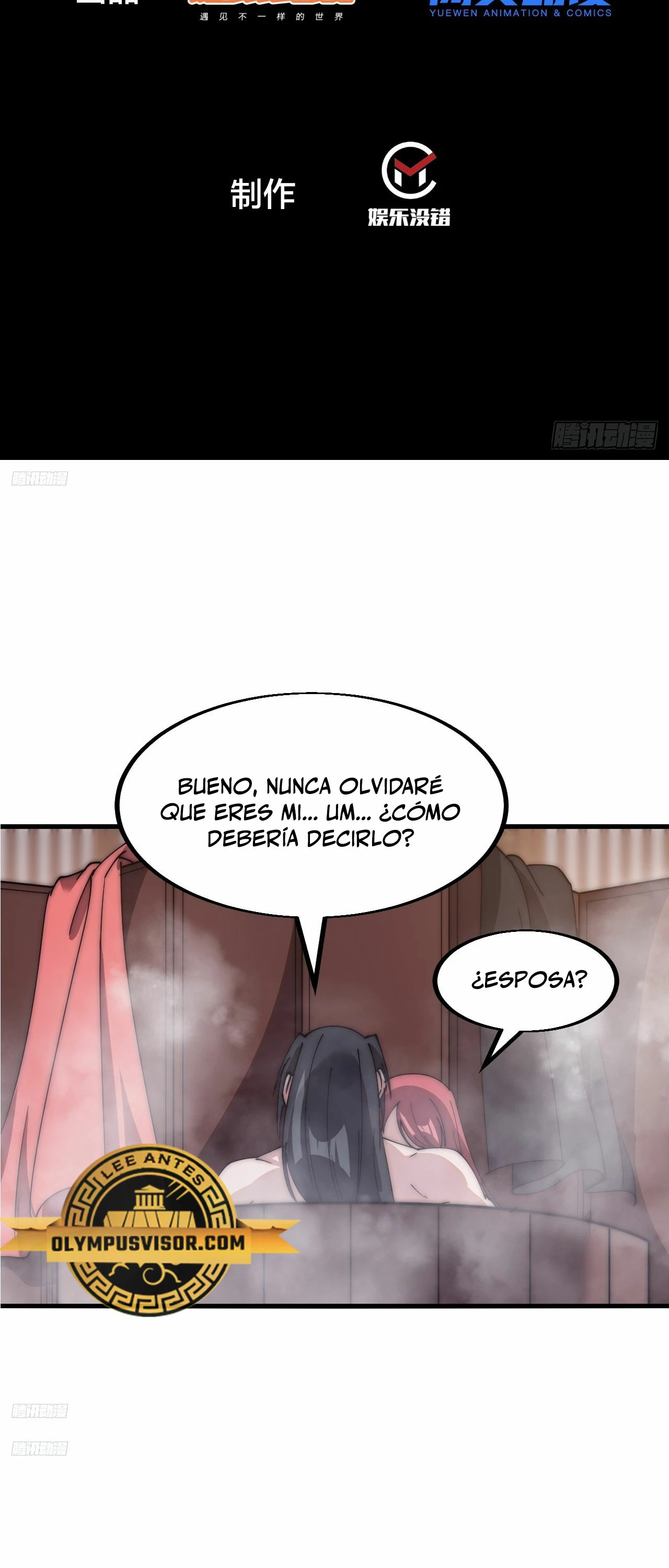 Comienza con una montaña > Capitulo 597 > Page 21