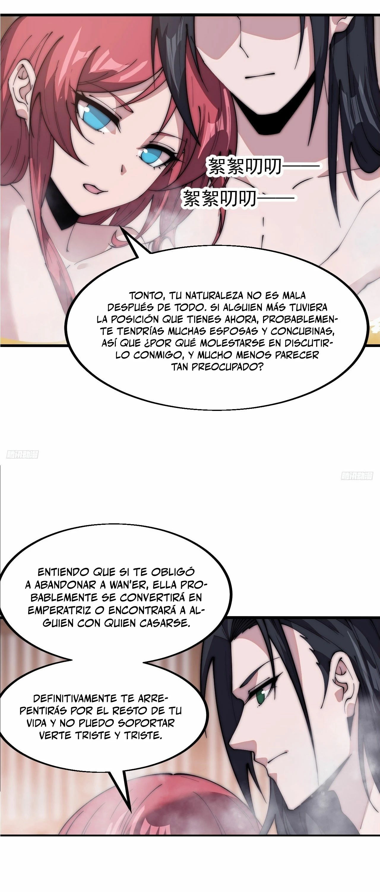 Comienza con una montaña > Capitulo 597 > Page 31