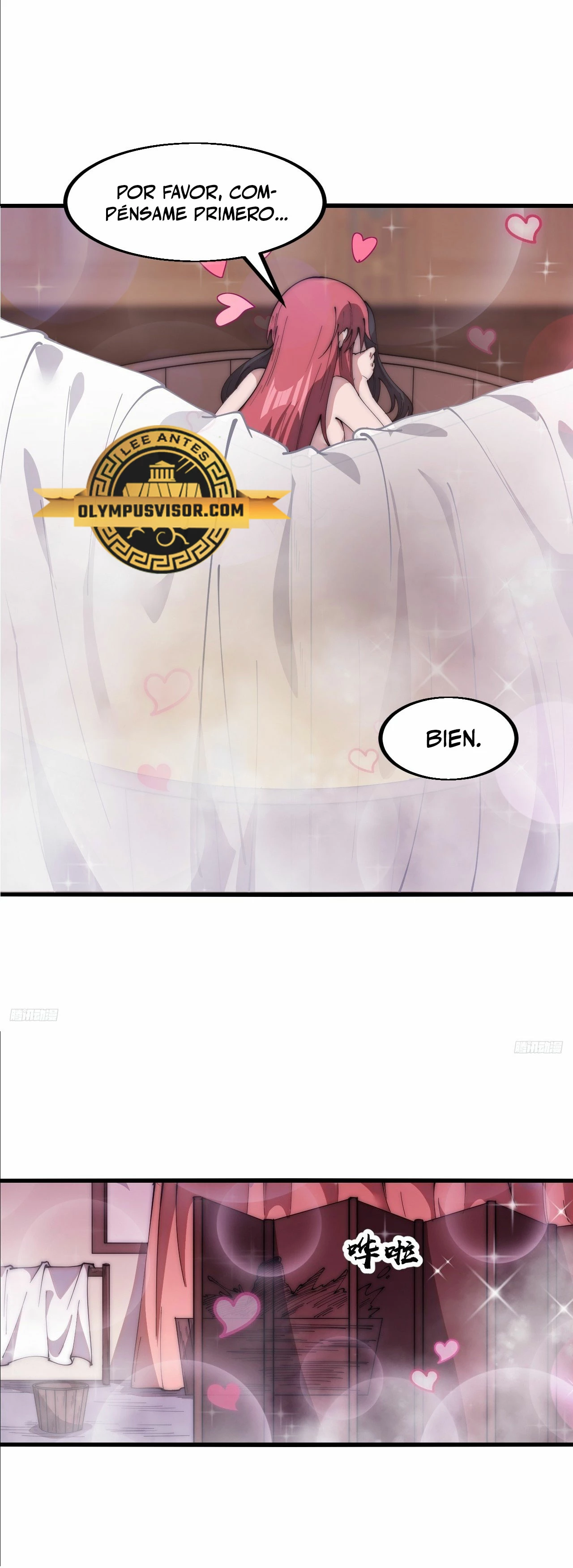 Comienza con una montaña > Capitulo 597 > Page 71