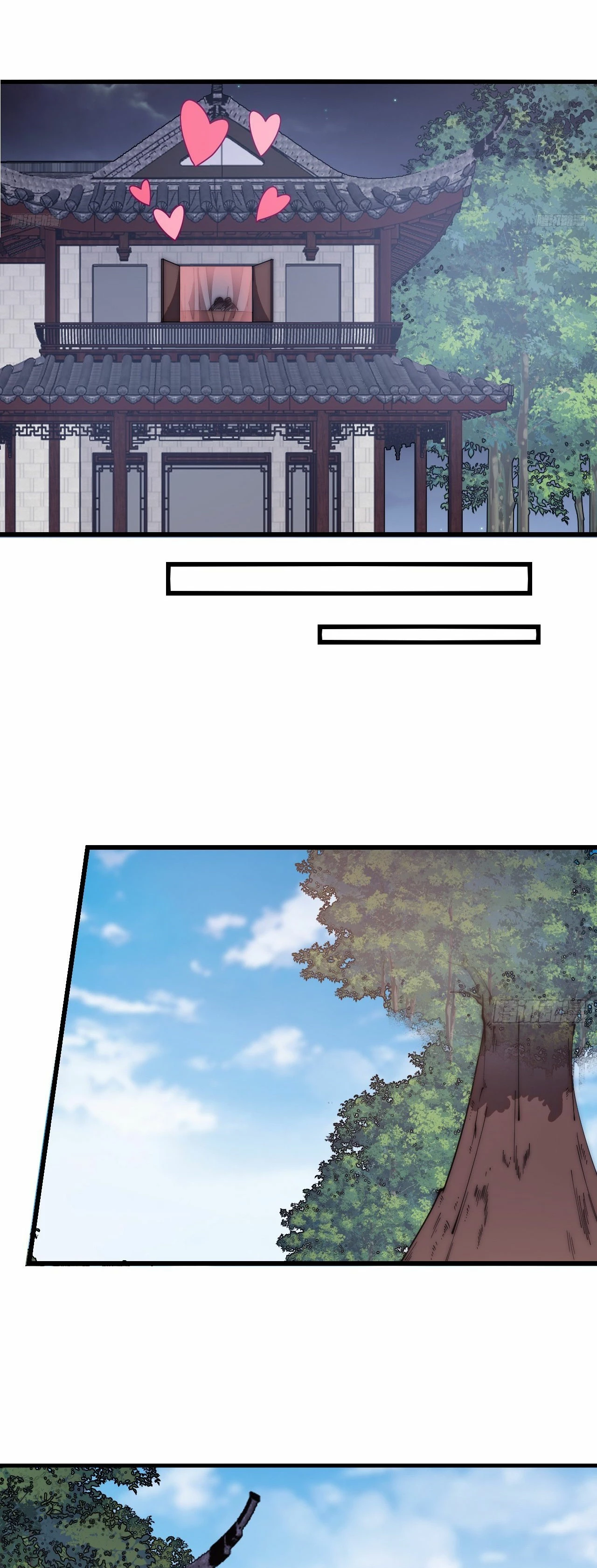 Comienza con una montaña > Capitulo 597 > Page 81