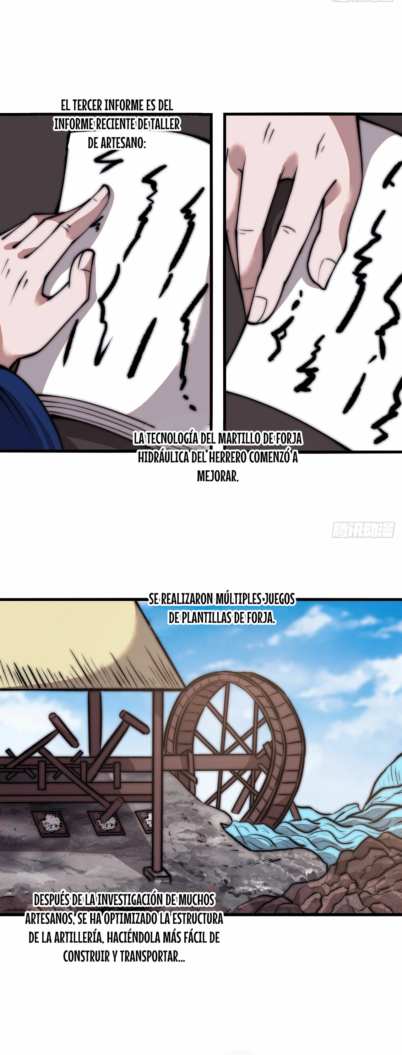 Comienza con una montaña > Capitulo 597 > Page 211