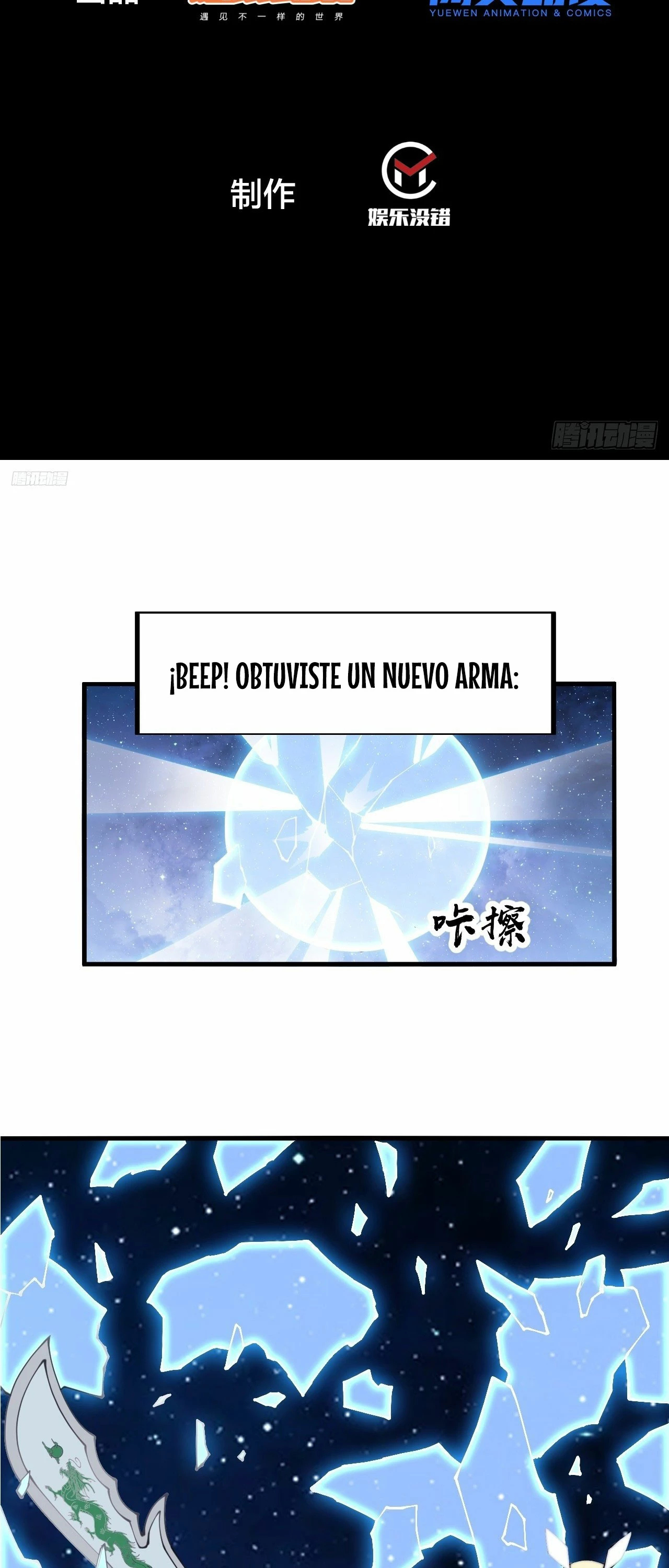 Comienza con una montaña > Capitulo 599 > Page 21