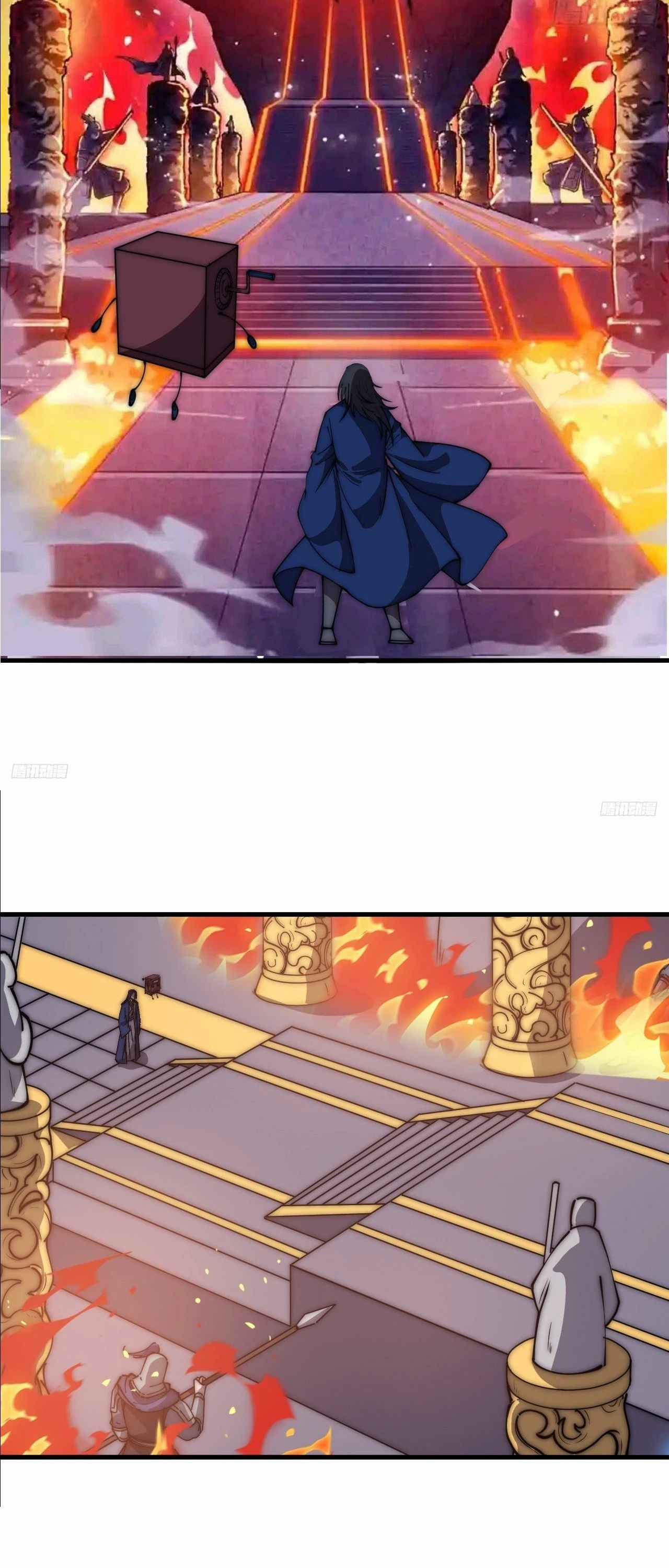 Comienza con una montaña > Capitulo 599 > Page 71