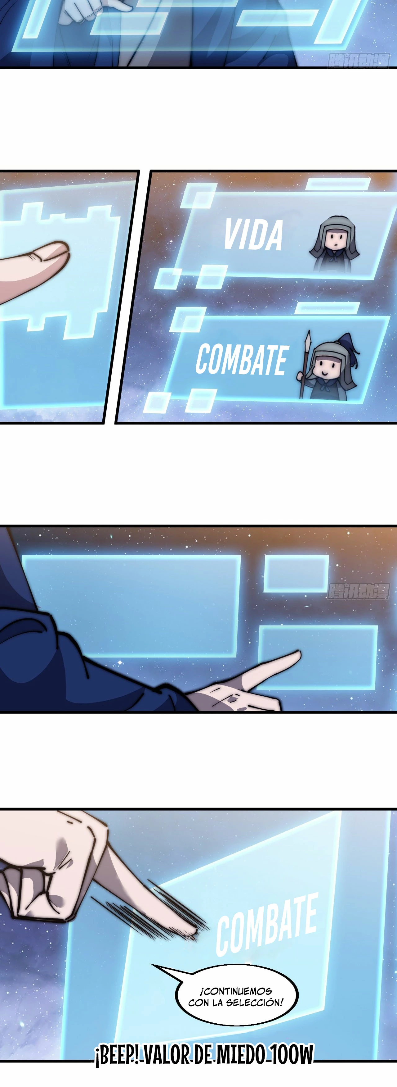 Comienza con una montaña > Capitulo 599 > Page 131