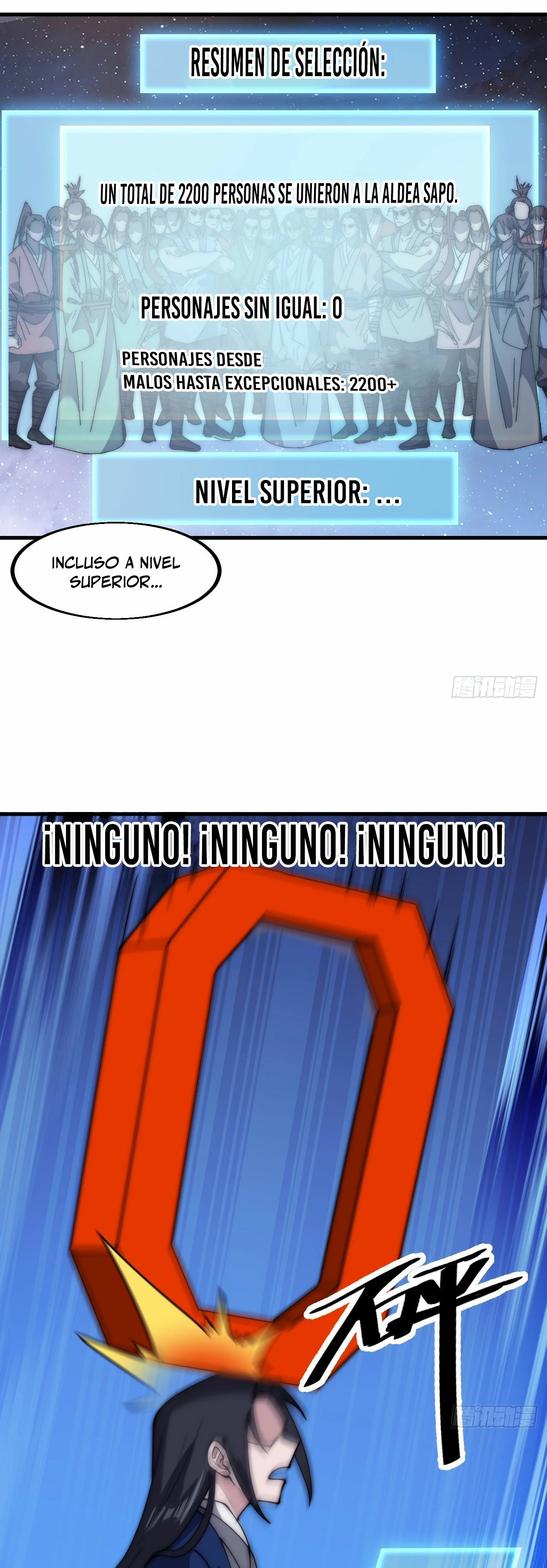 Comienza con una montaña > Capitulo 599 > Page 171