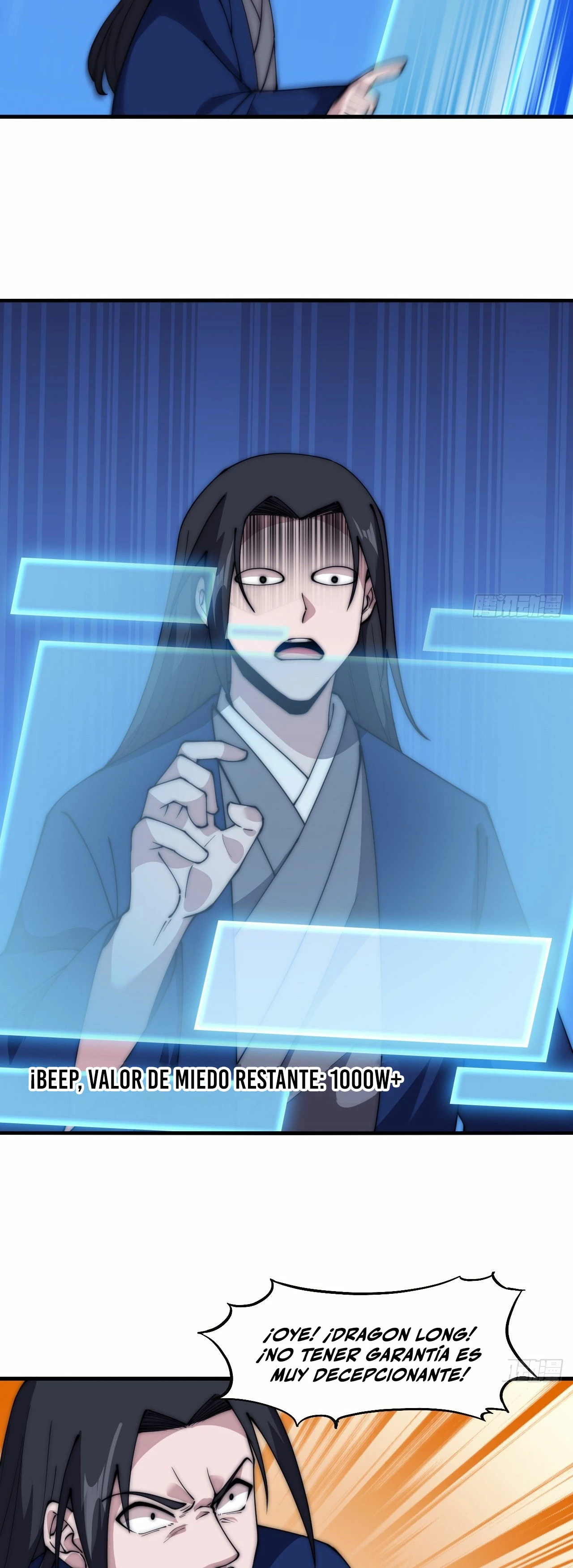 Comienza con una montaña > Capitulo 599 > Page 181