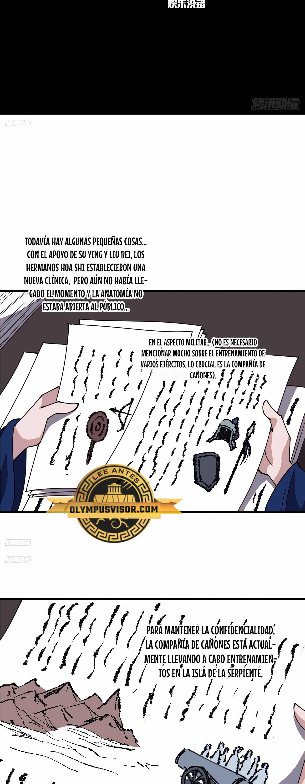 Comienza con una montaña > Capitulo 598 > Page 21