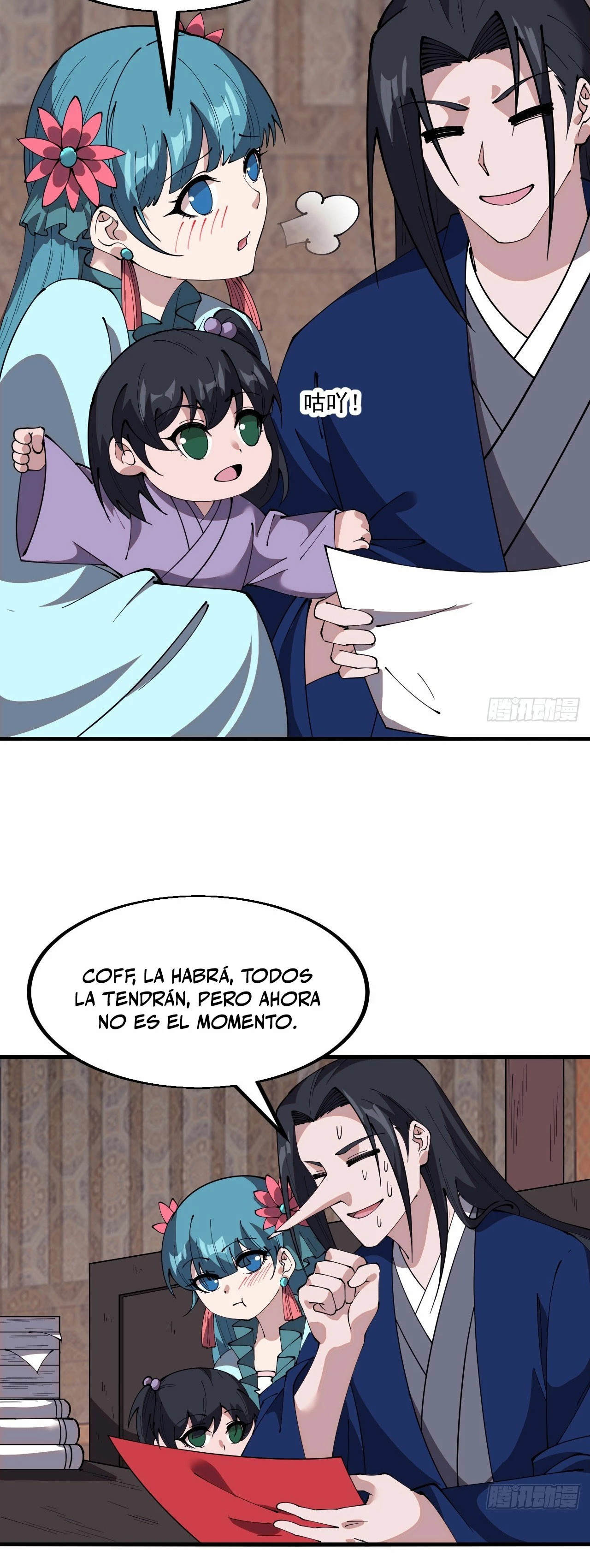 Comienza con una montaña > Capitulo 598 > Page 101