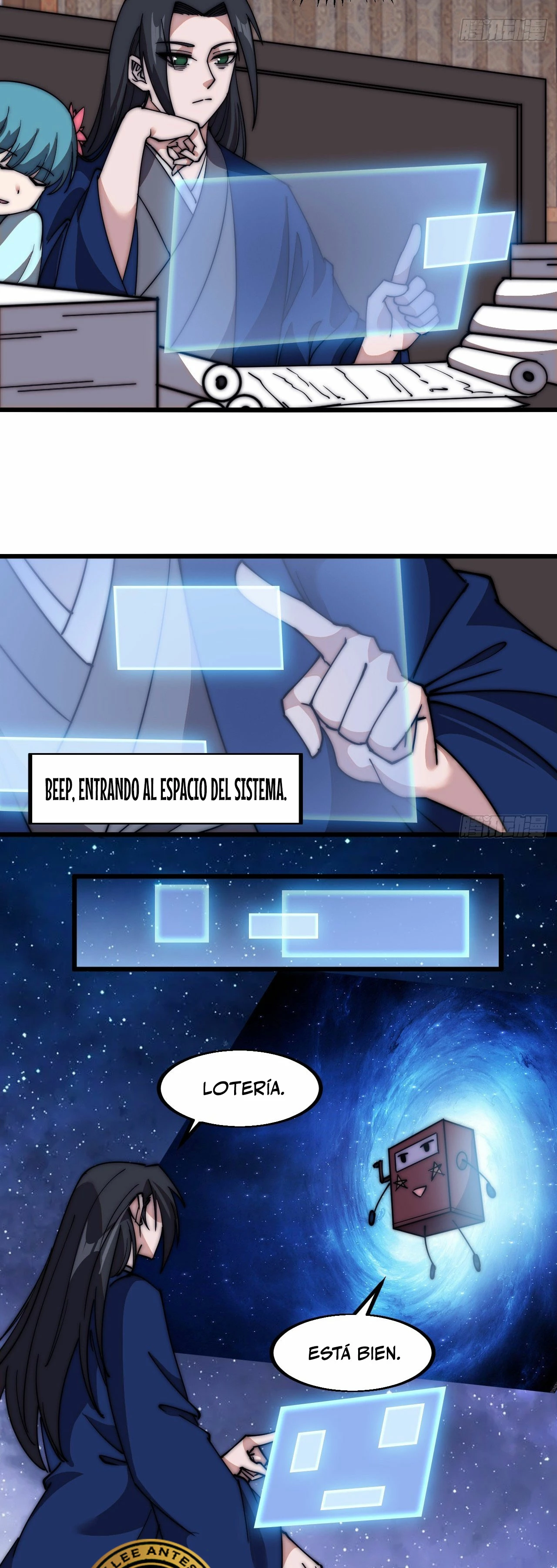 Comienza con una montaña > Capitulo 598 > Page 211