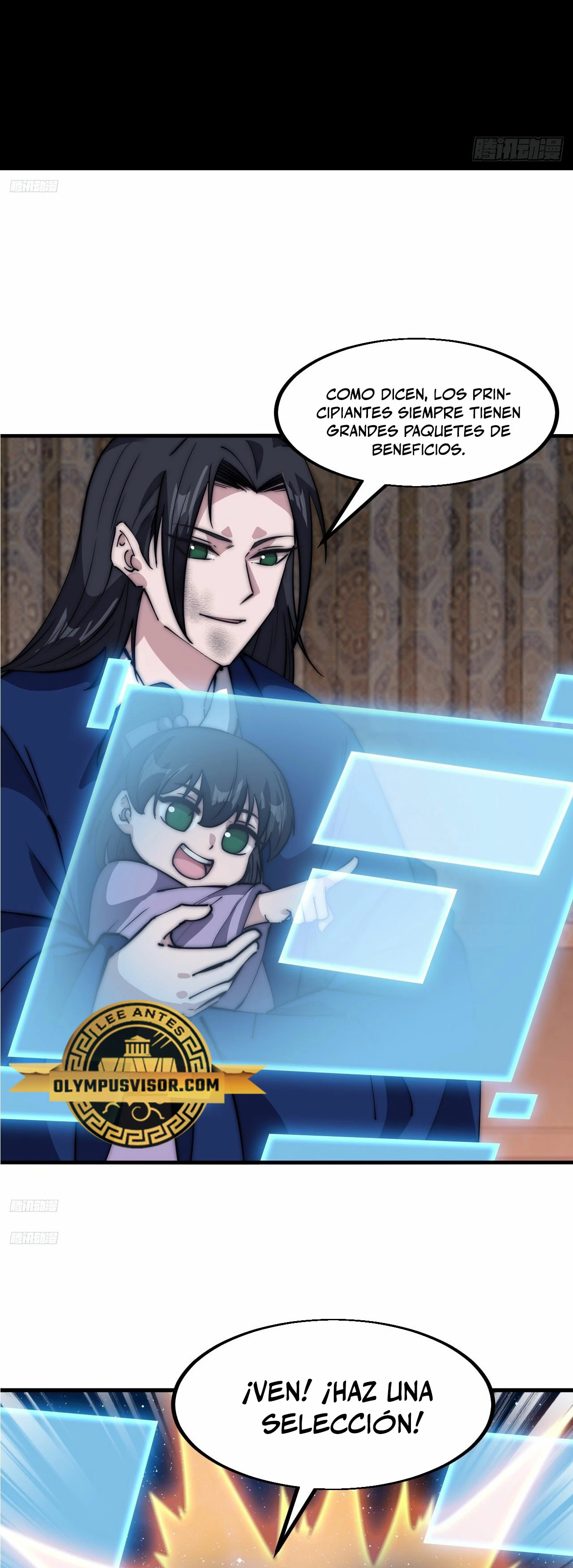 Comienza con una montaña > Capitulo 600 > Page 21