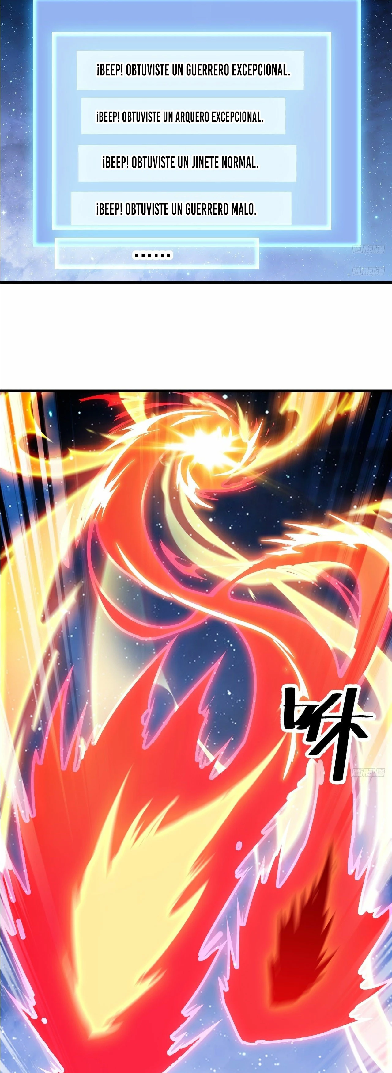 Comienza con una montaña > Capitulo 600 > Page 41