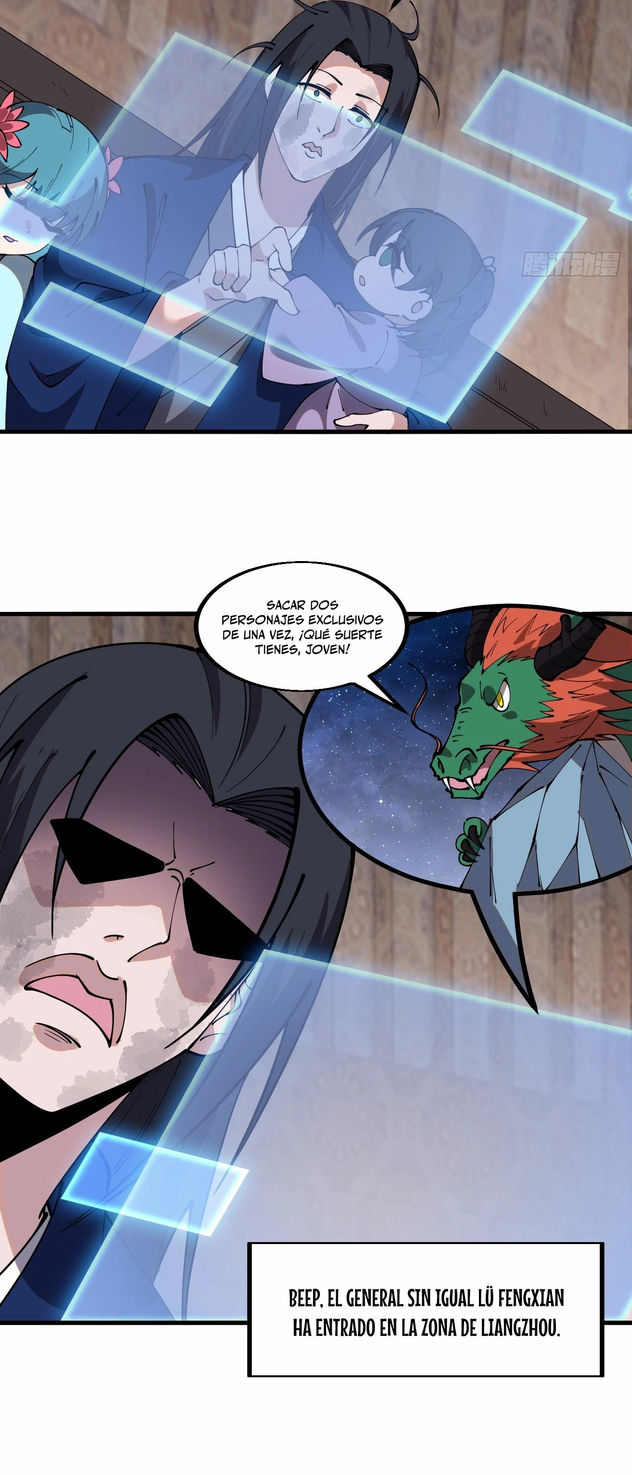 Comienza con una montaña > Capitulo 600 > Page 131