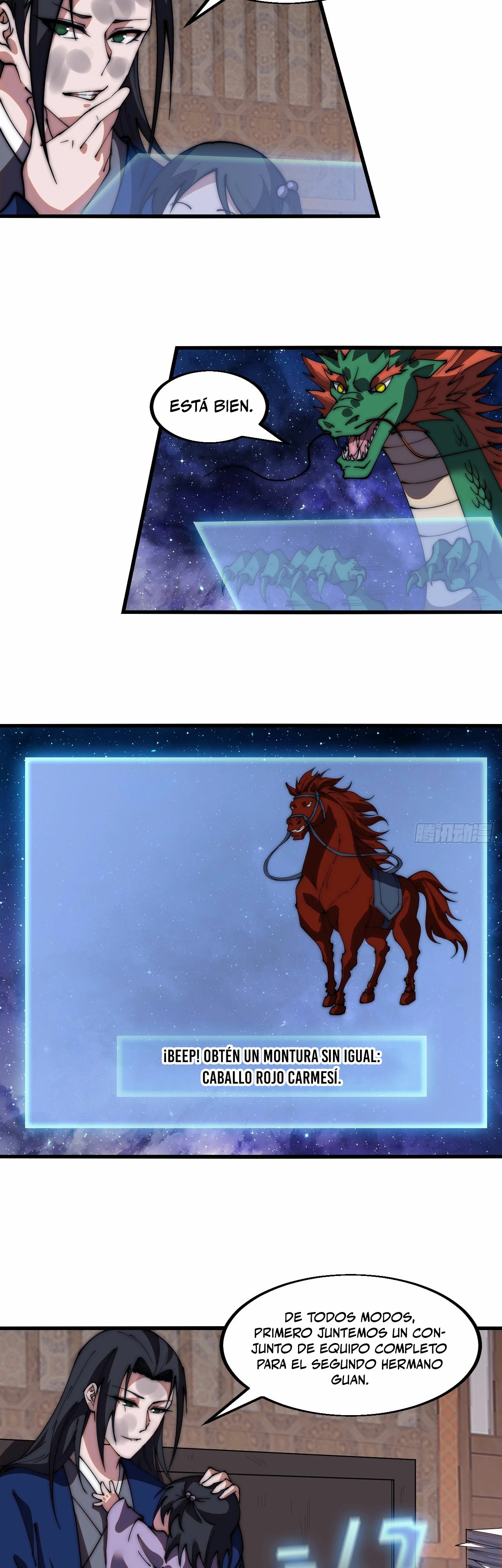 Comienza con una montaña > Capitulo 600 > Page 221