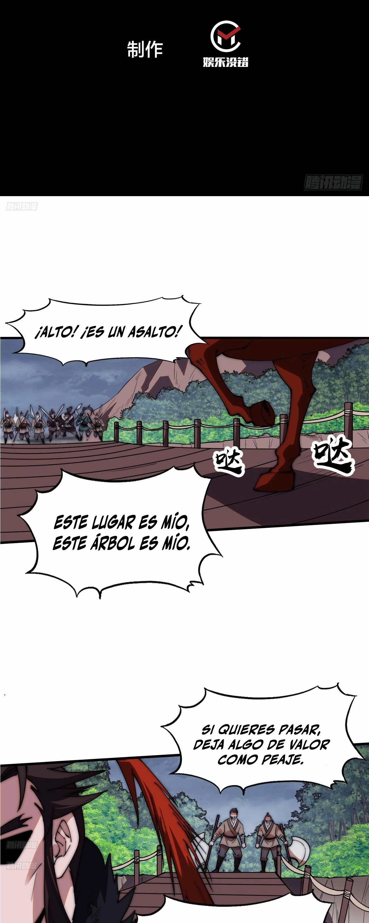 Comienza con una montaña > Capitulo 601 > Page 21