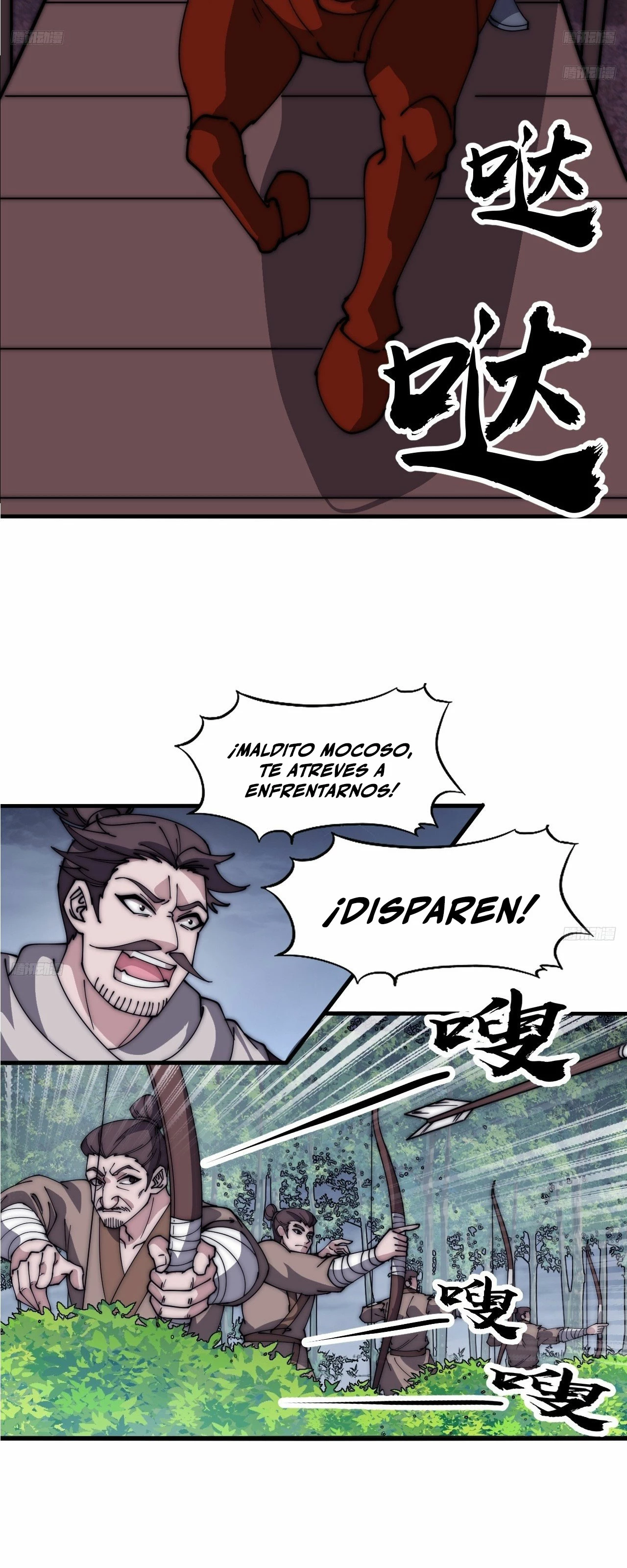 Comienza con una montaña > Capitulo 601 > Page 71