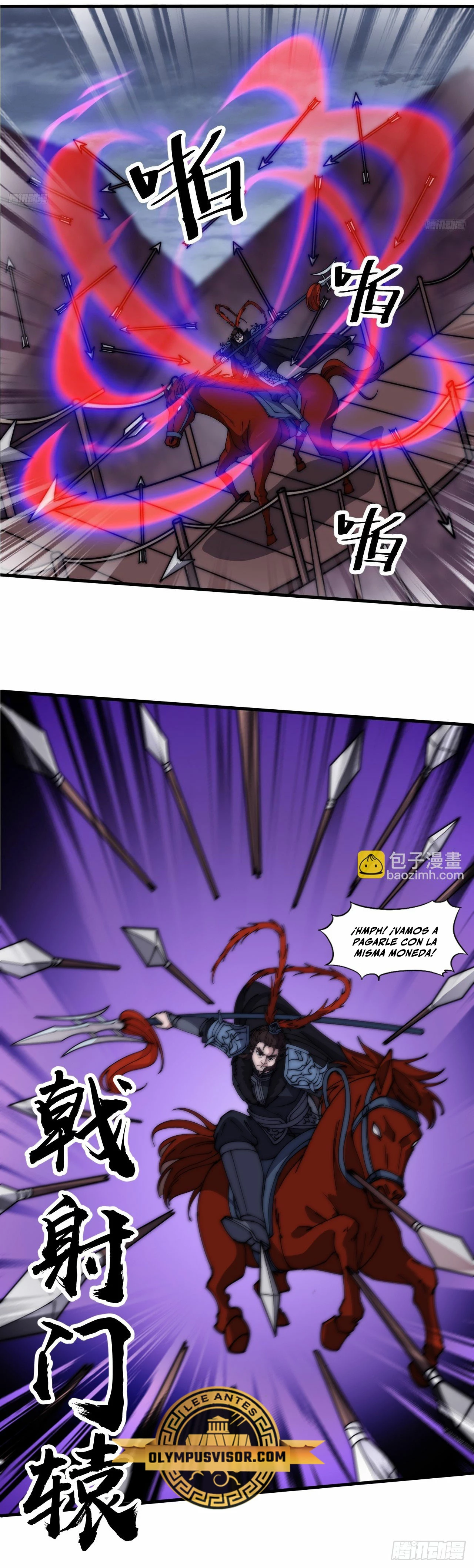 Comienza con una montaña > Capitulo 601 > Page 81