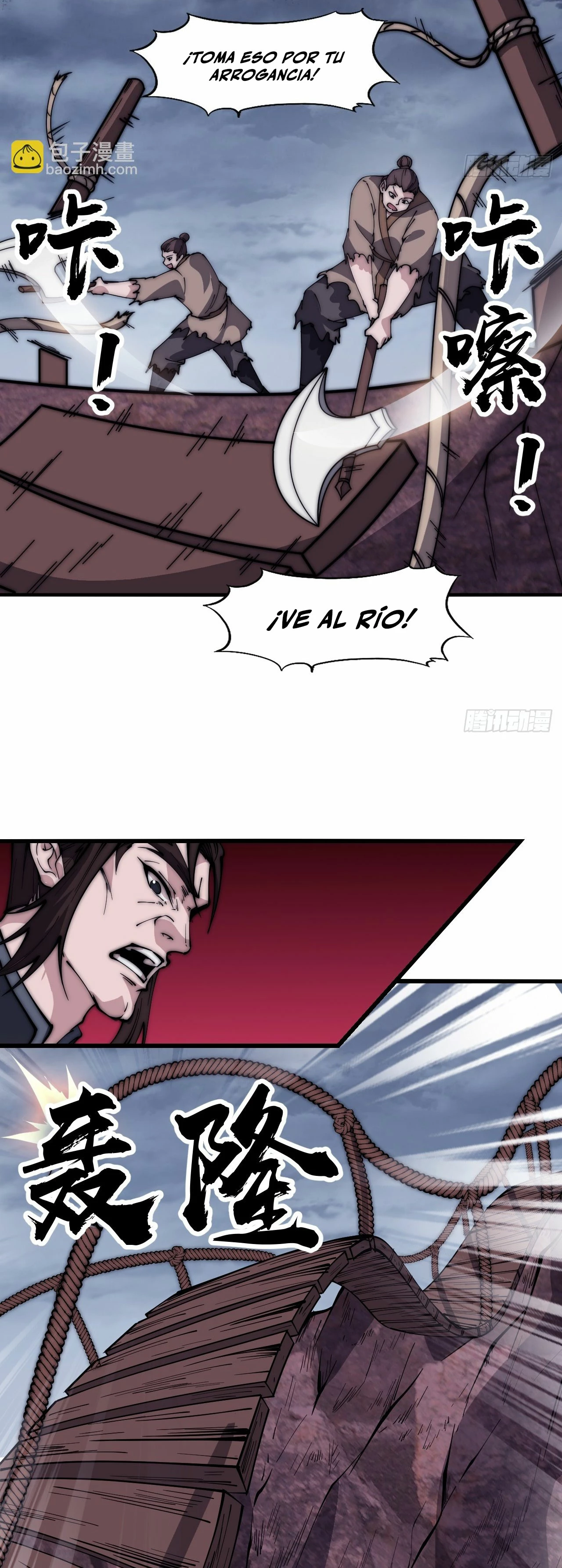 Comienza con una montaña > Capitulo 601 > Page 101