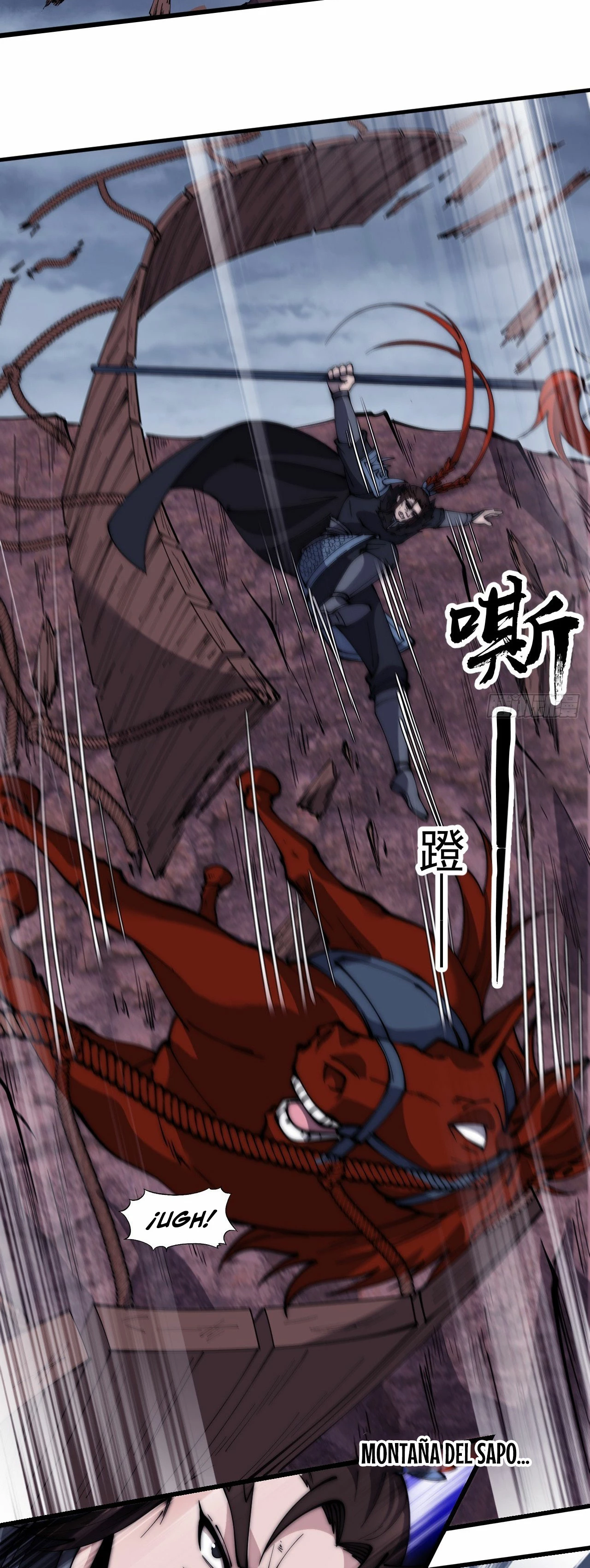 Comienza con una montaña > Capitulo 601 > Page 131