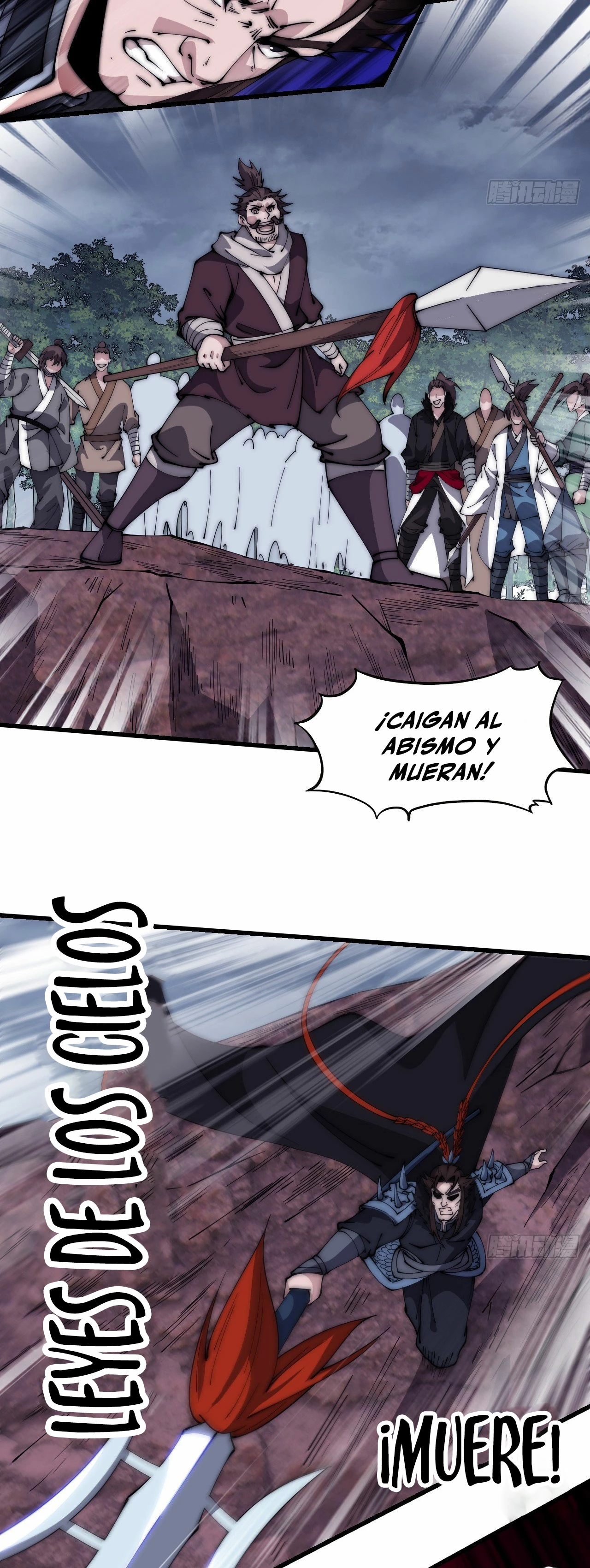 Comienza con una montaña > Capitulo 601 > Page 141